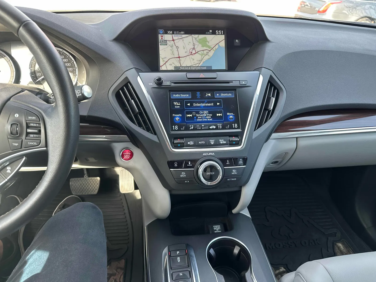 Console