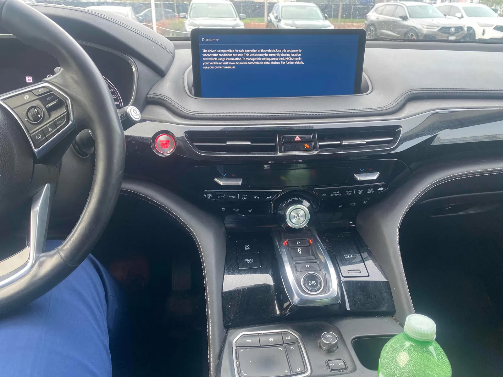 Console