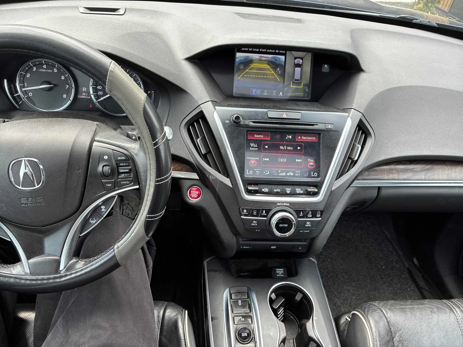 Console