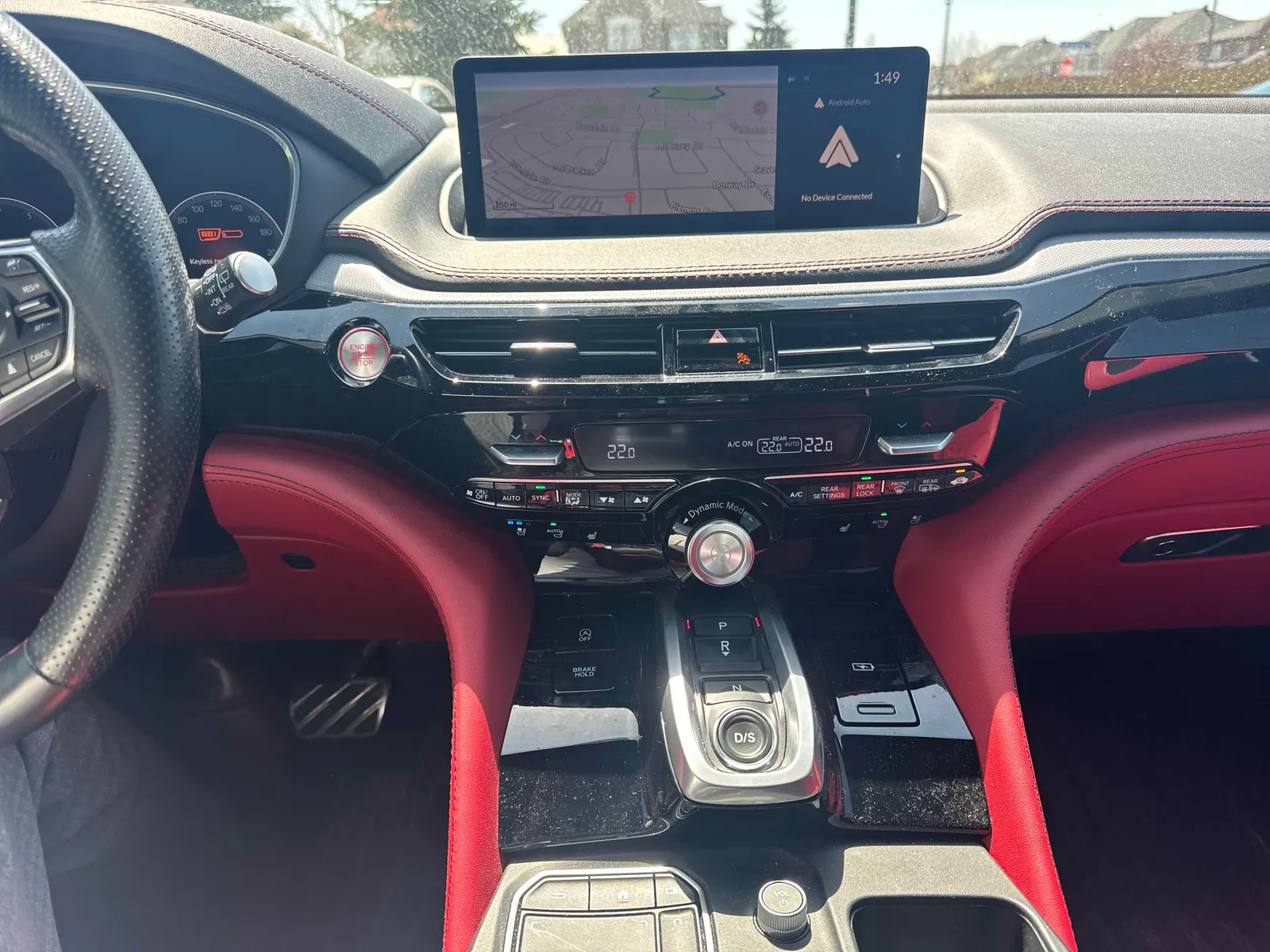 Console