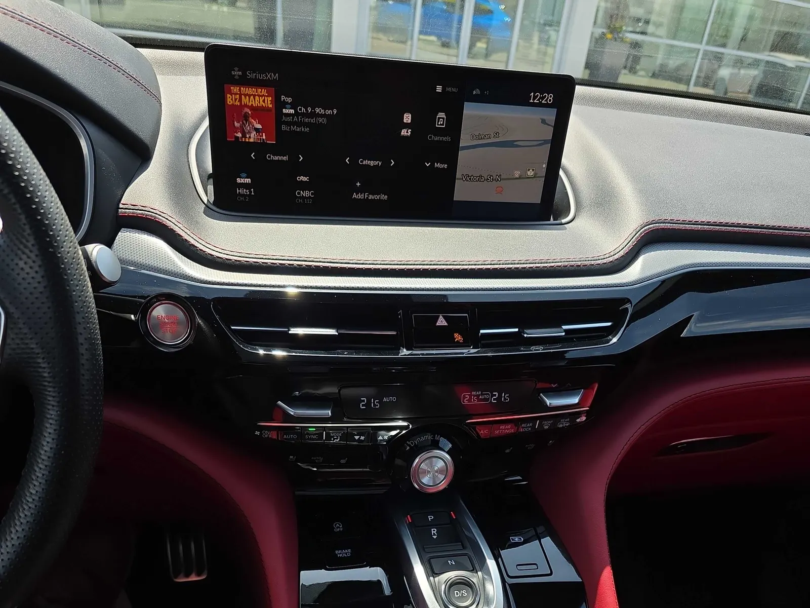 Console