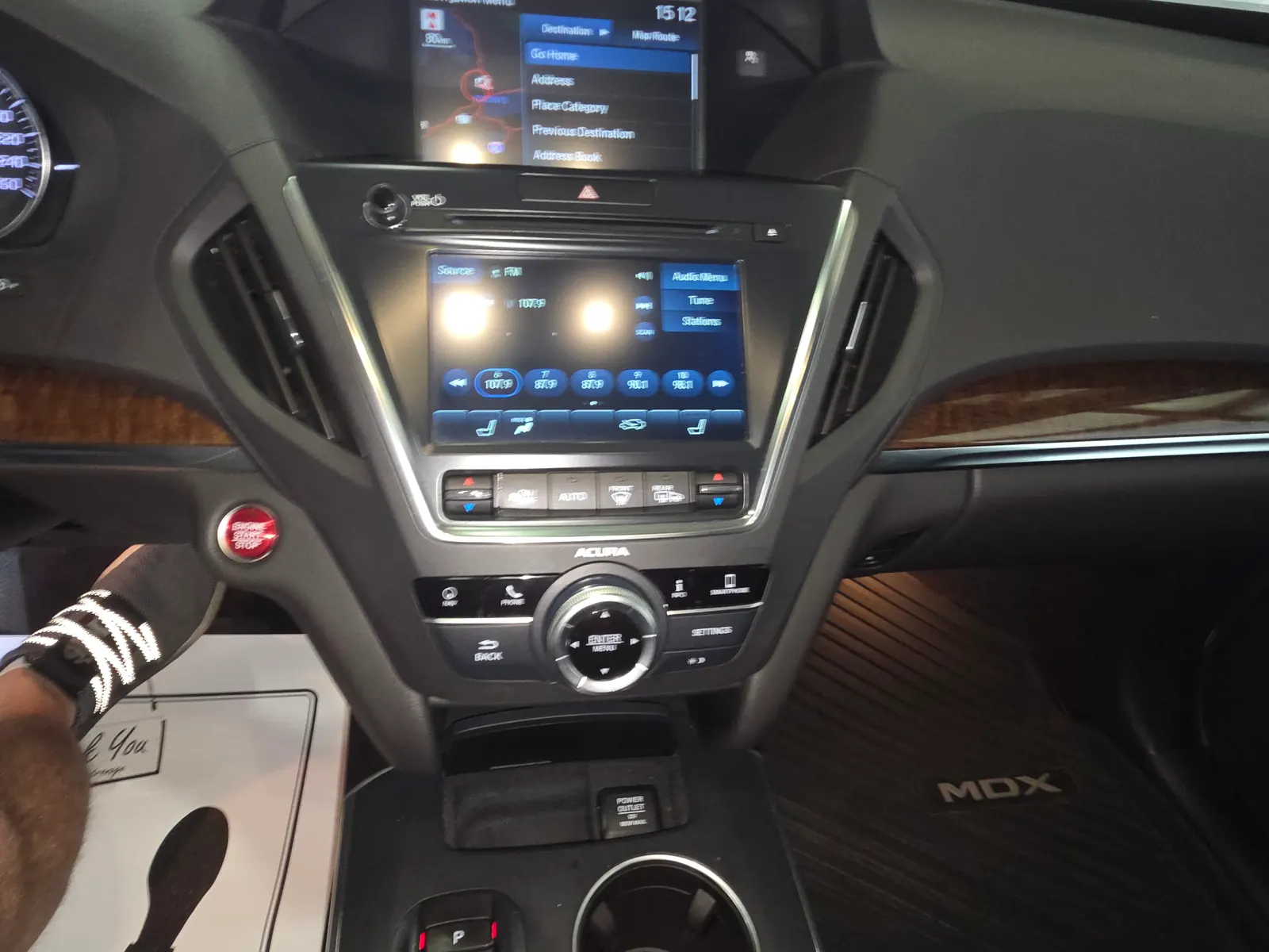 Console