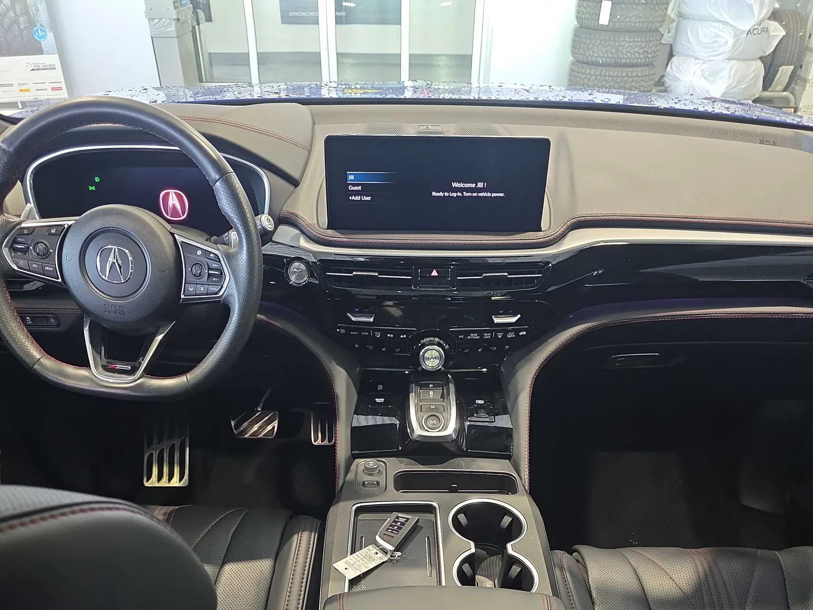 Console