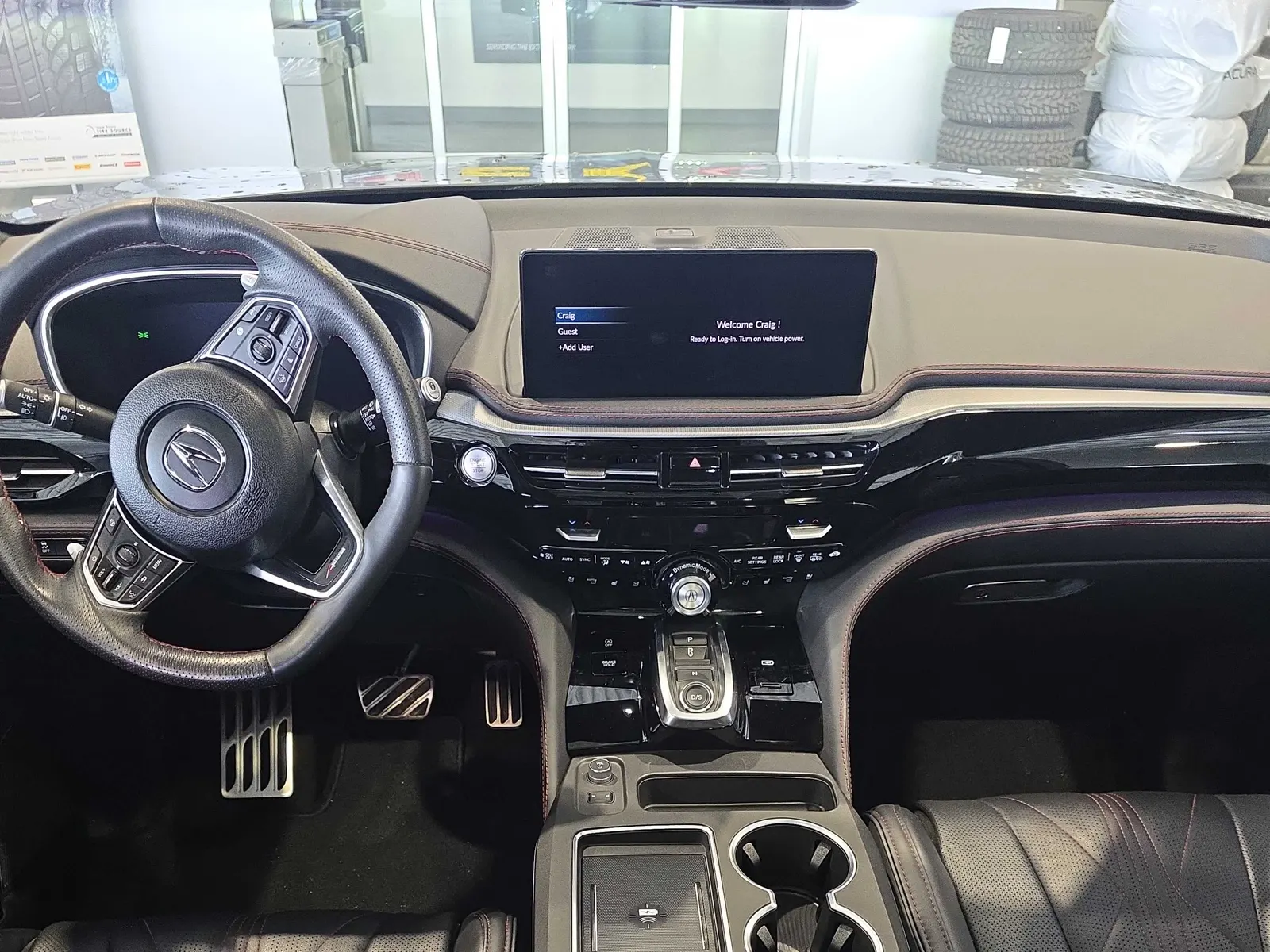 Console