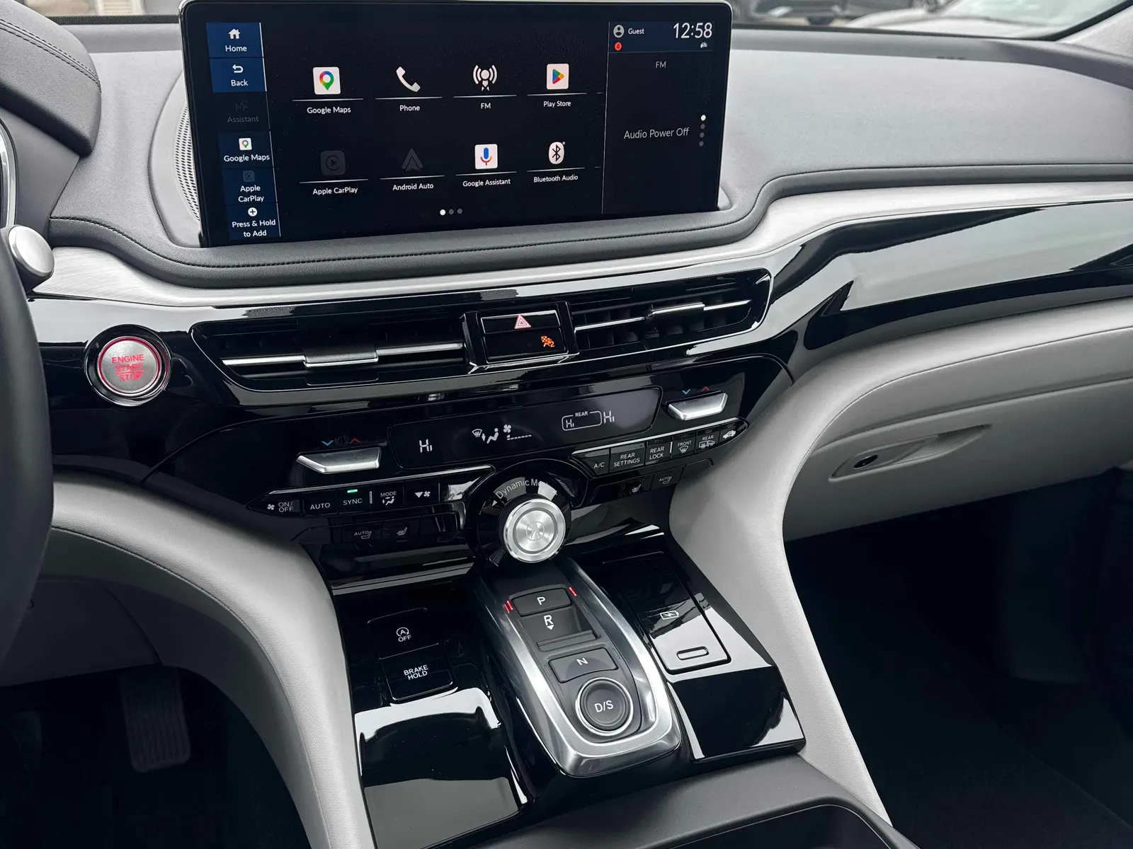 Console
