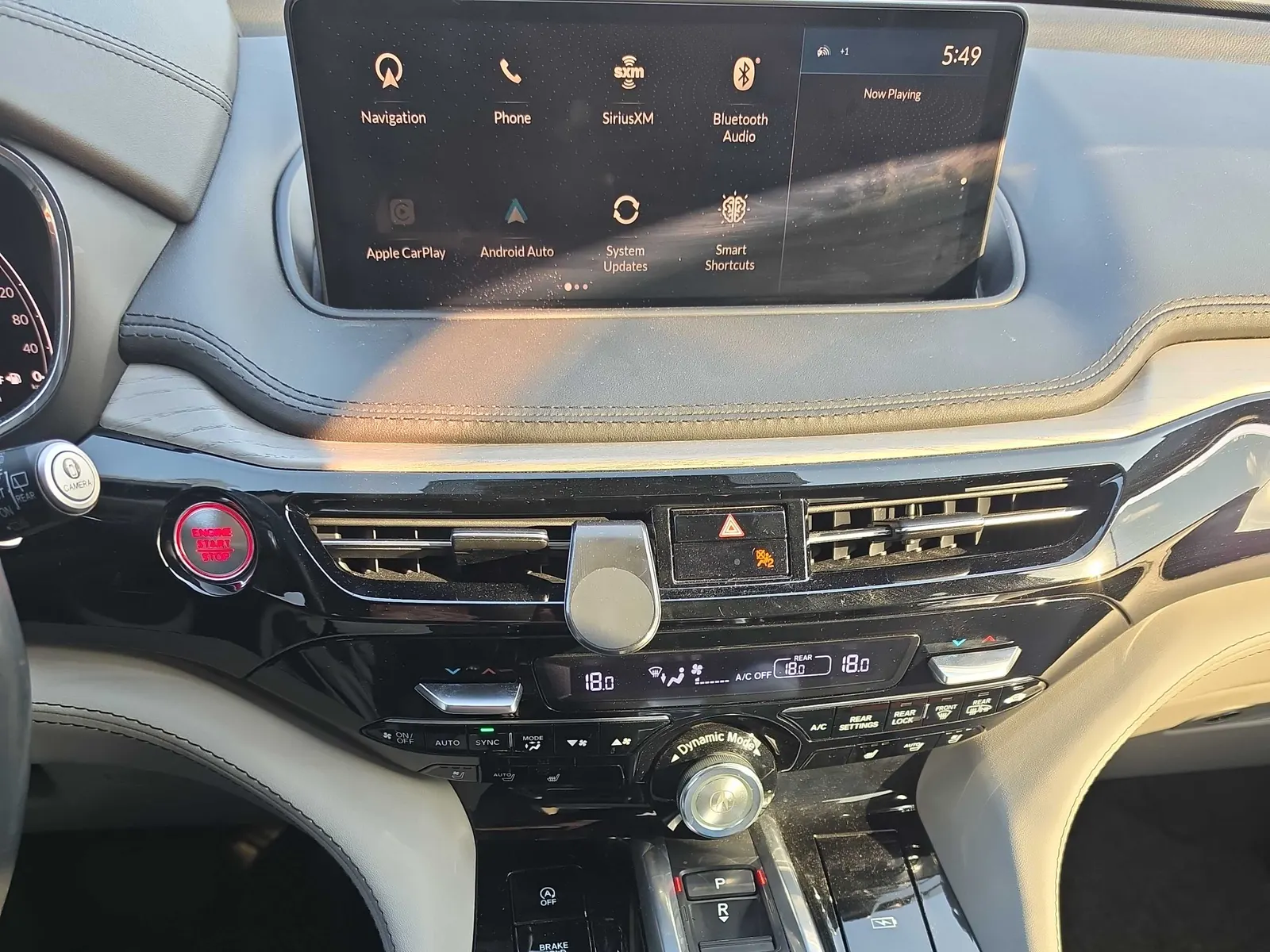 Console