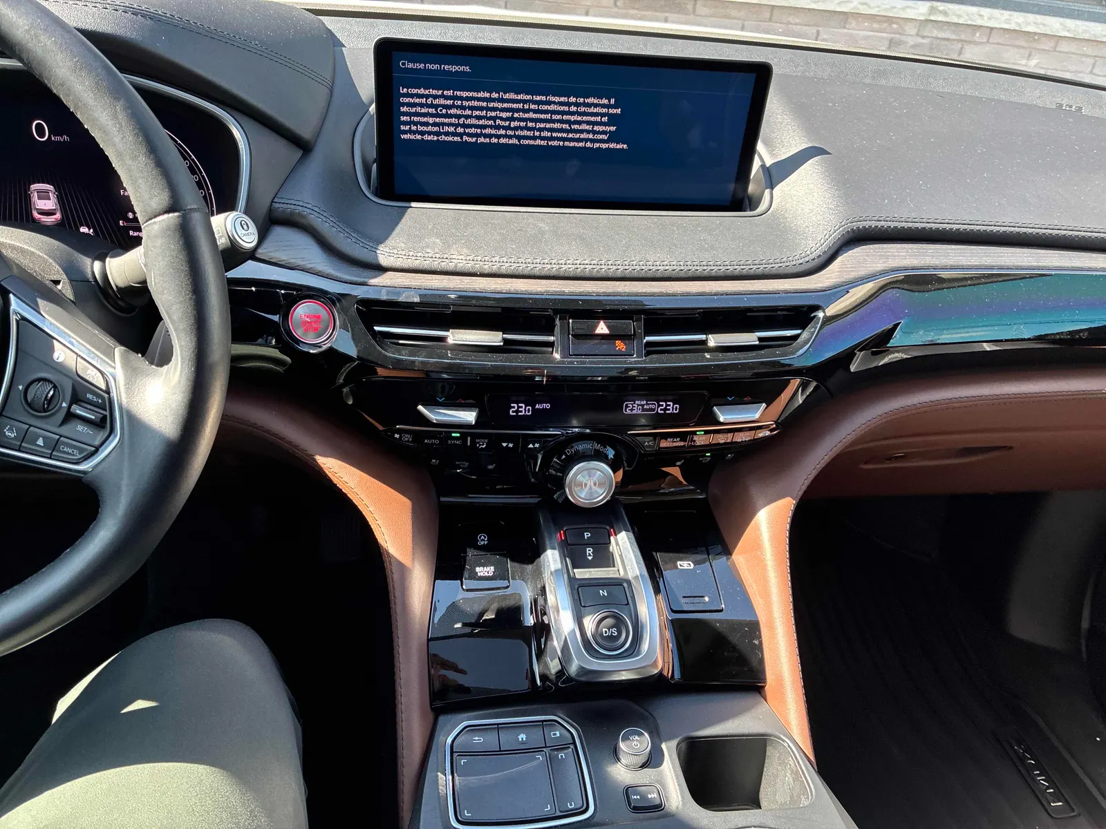 Console