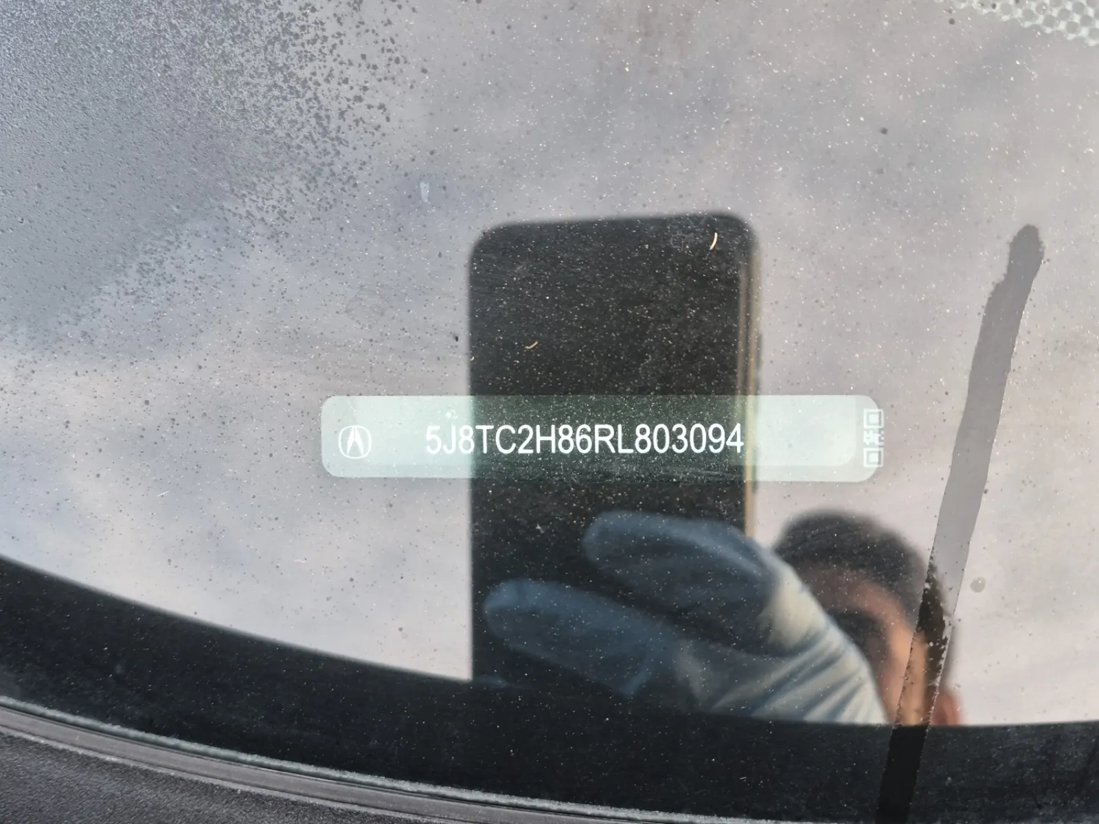 Dash VIN Plate Photo