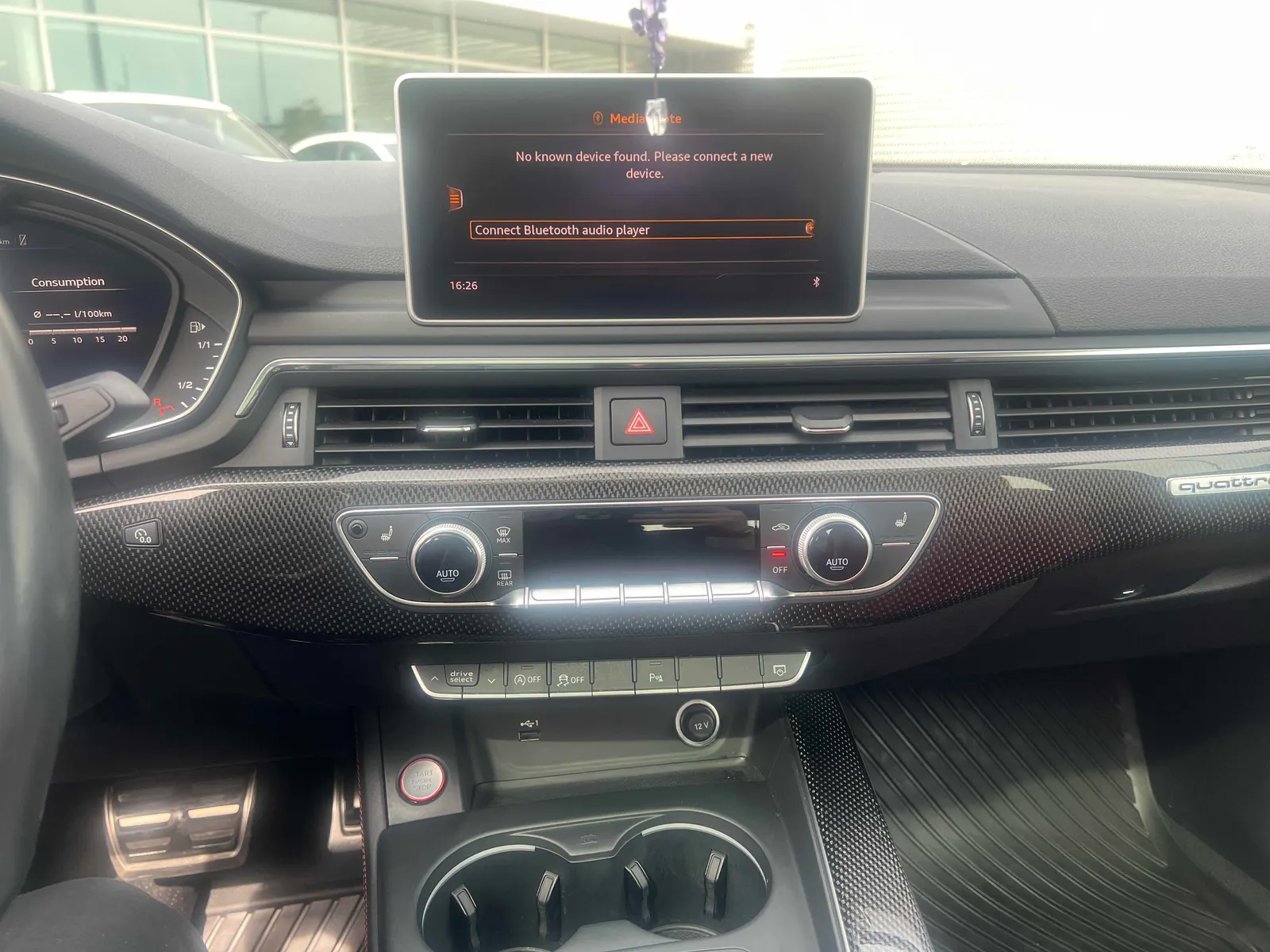 Console