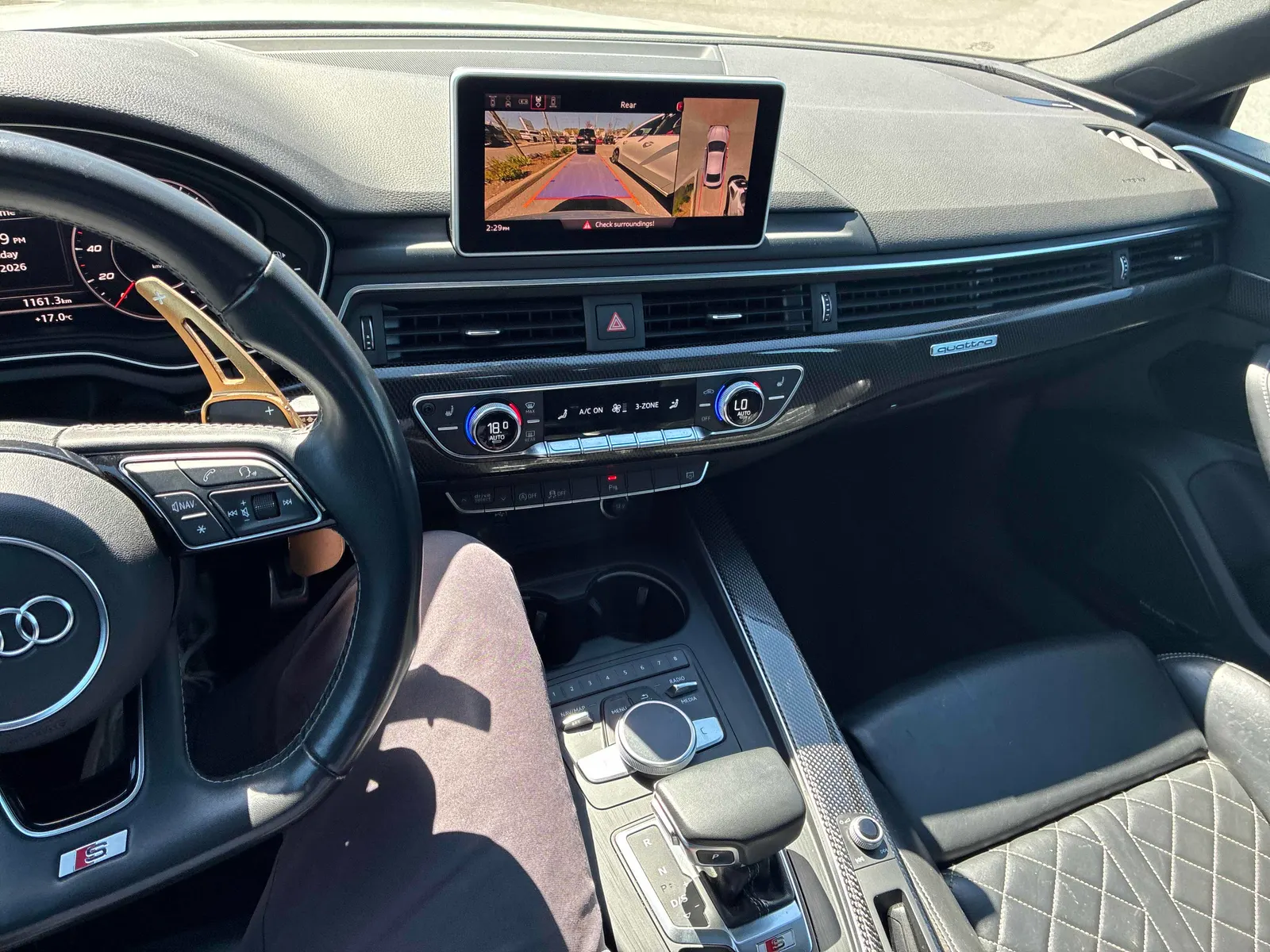 Console