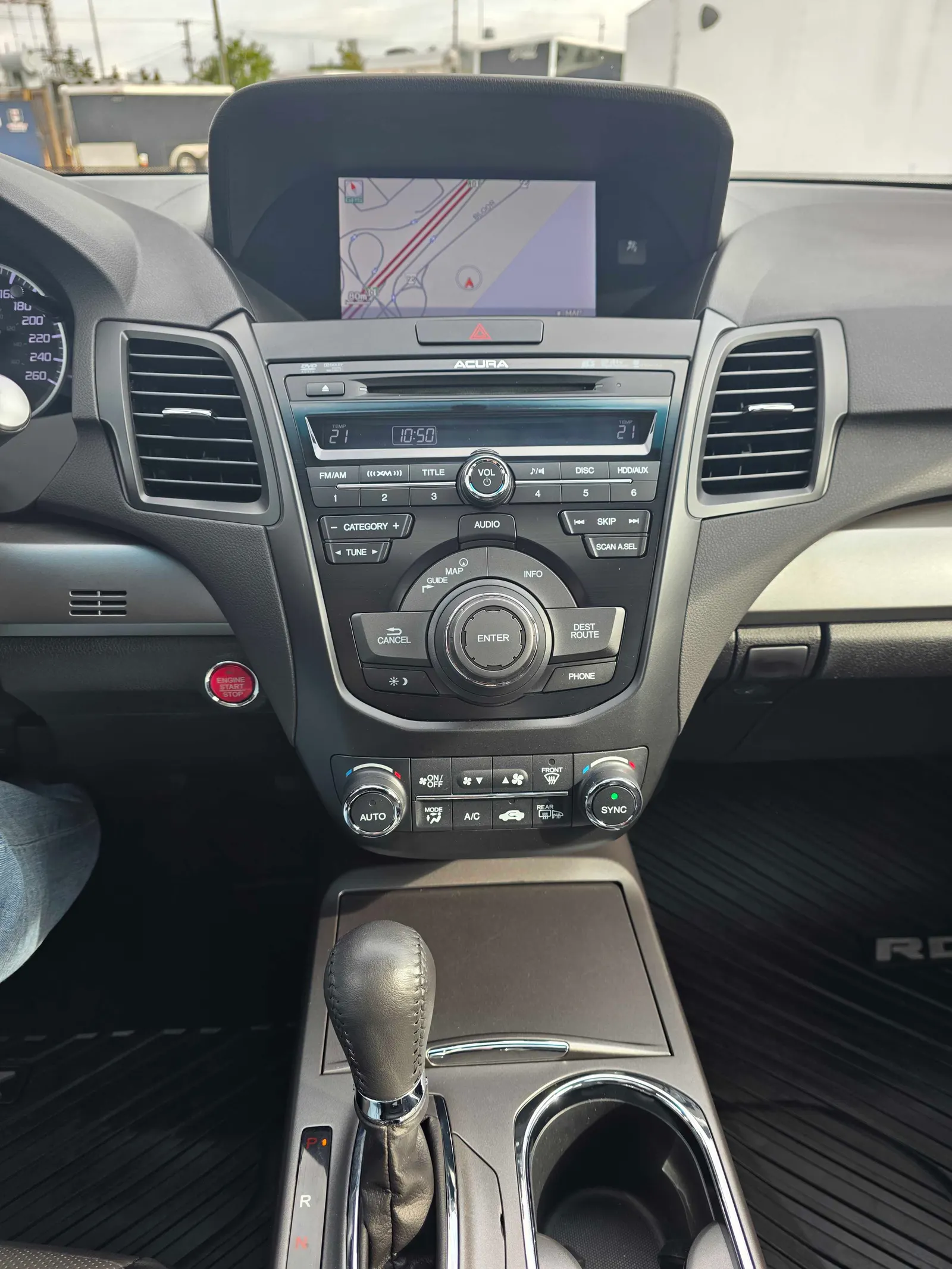 Console
