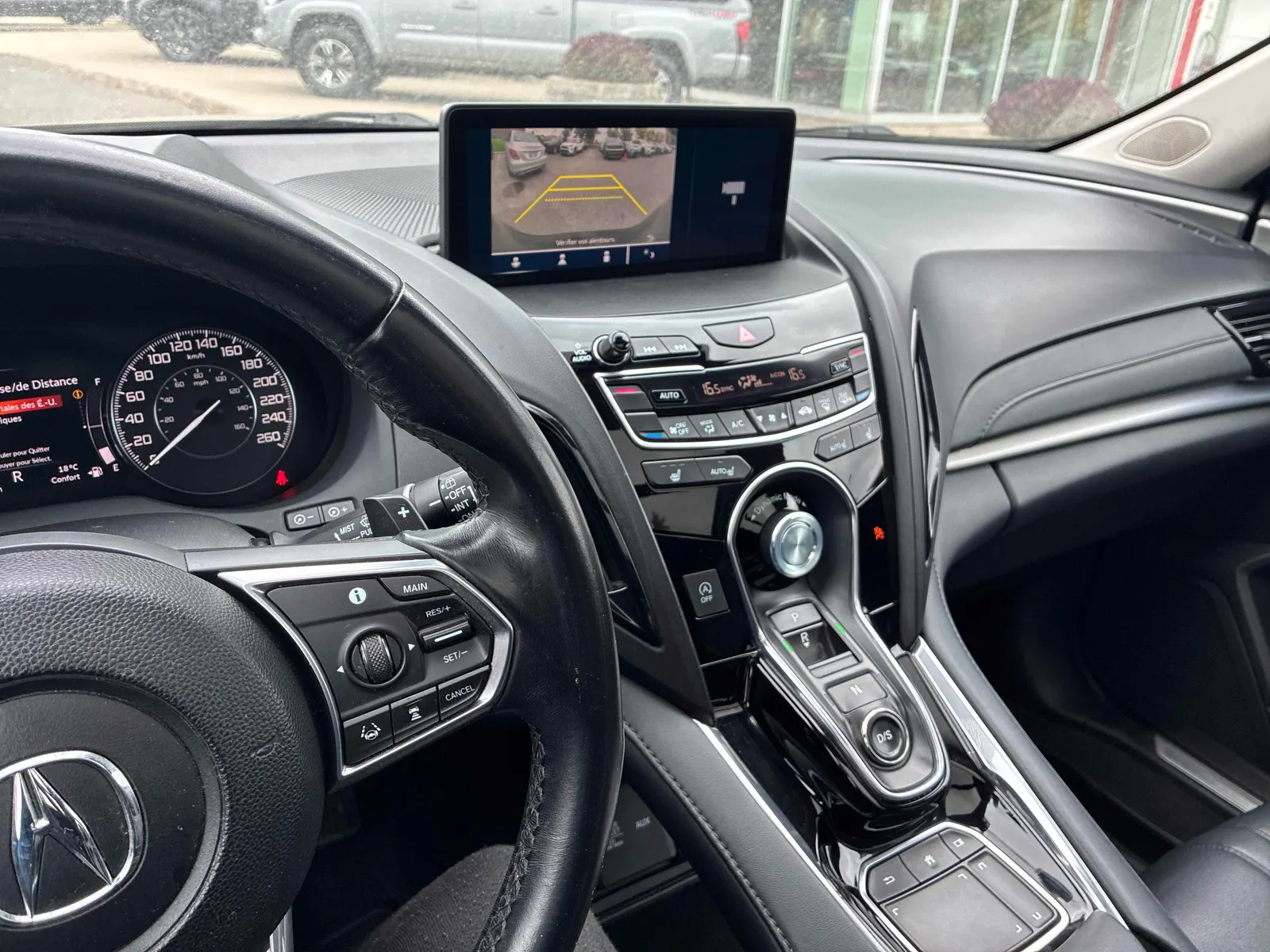 Console