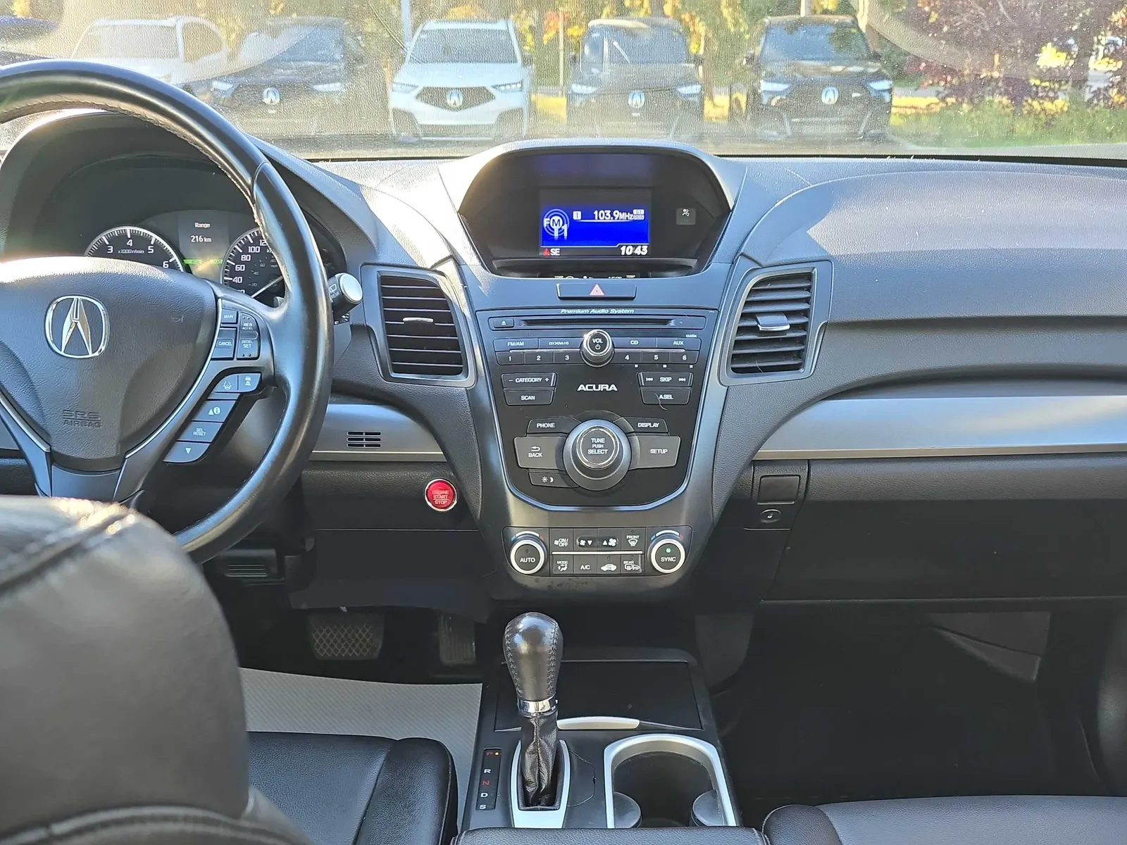 Console