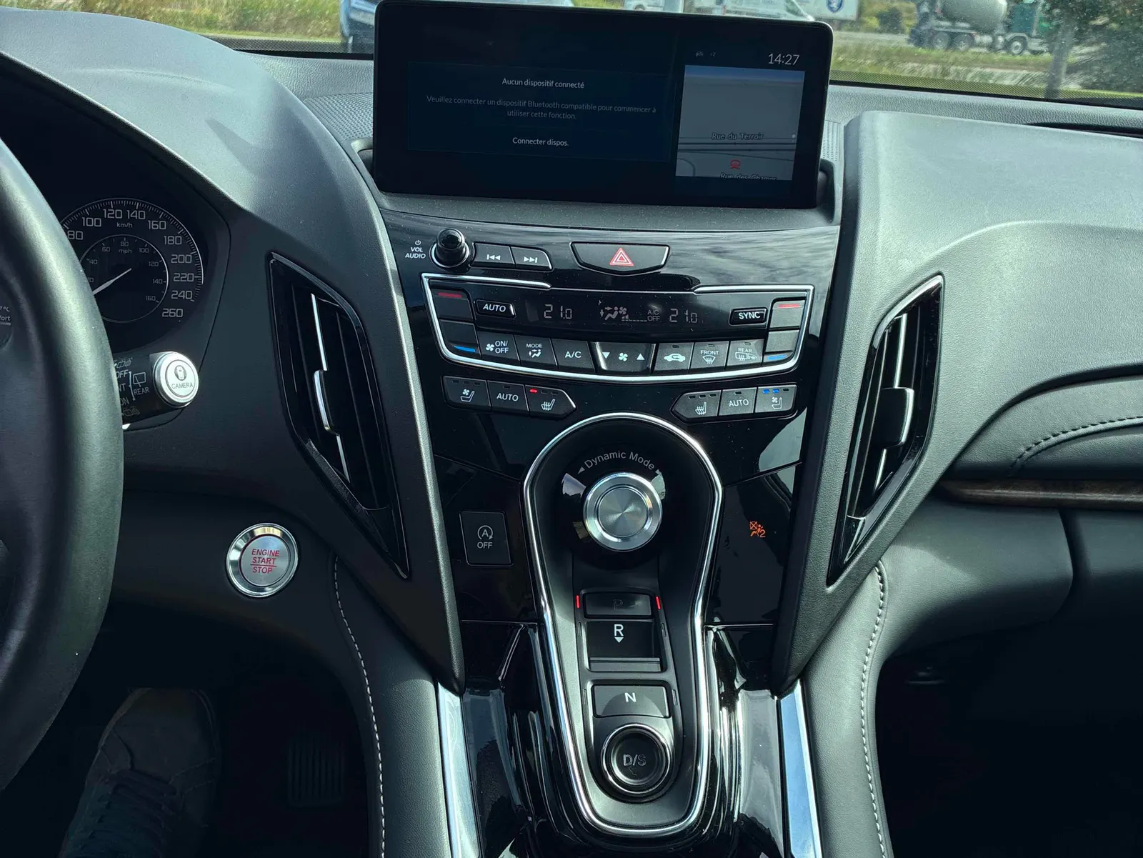 Console