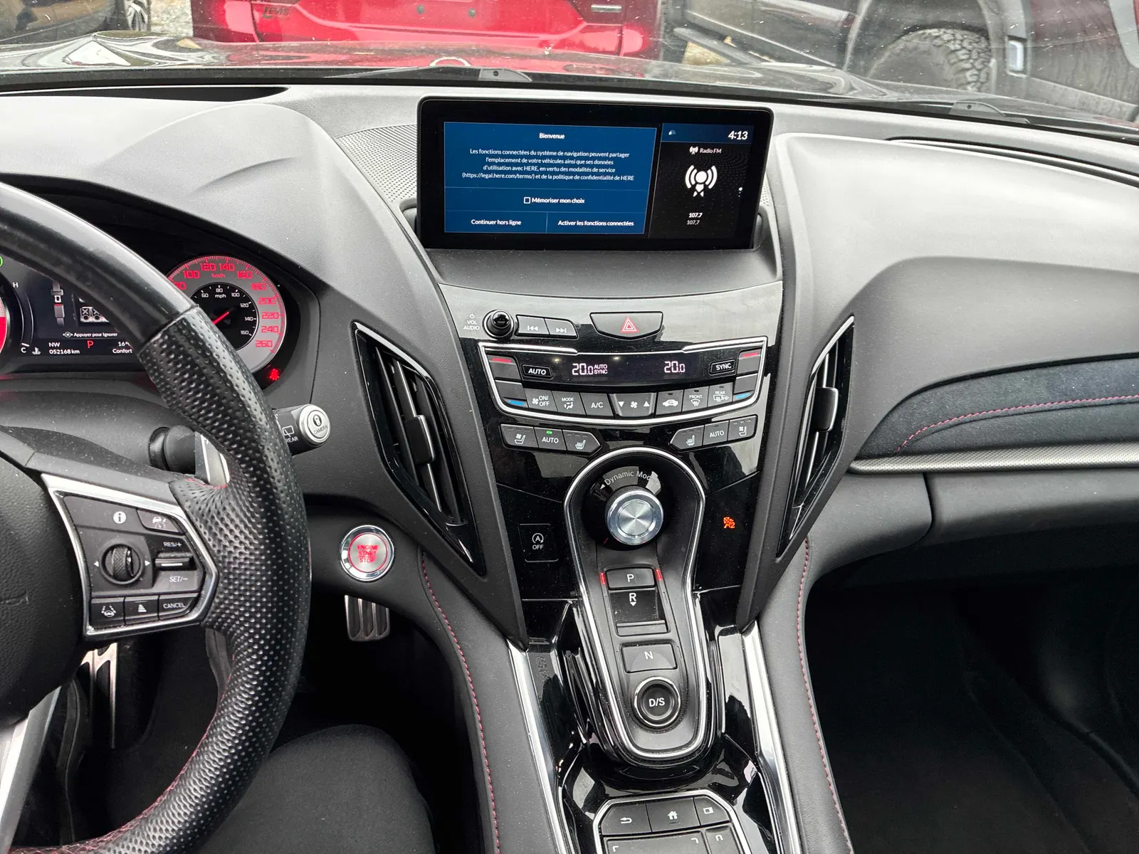 Console