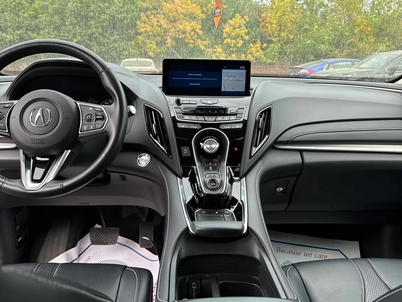 Console