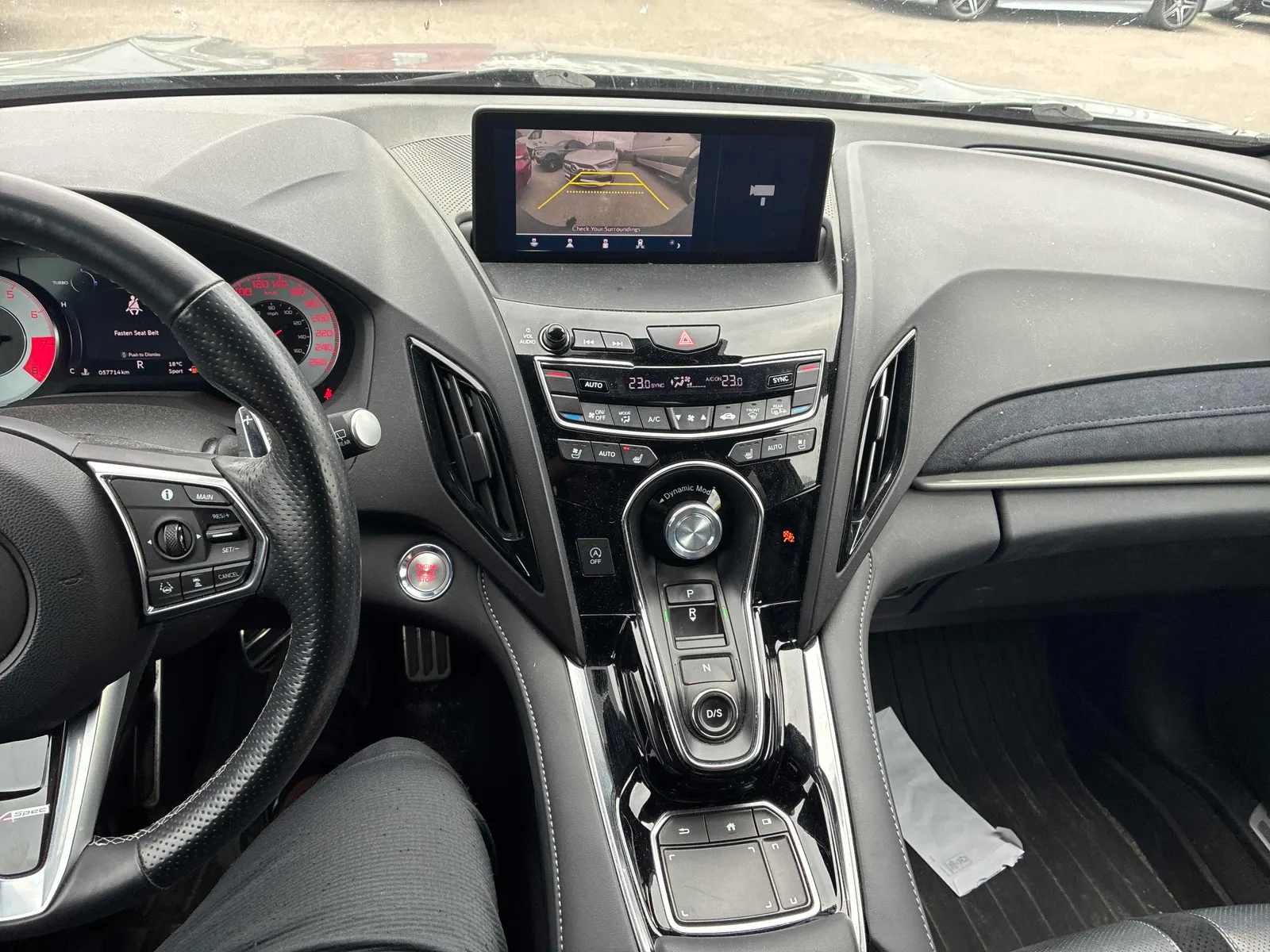 Console