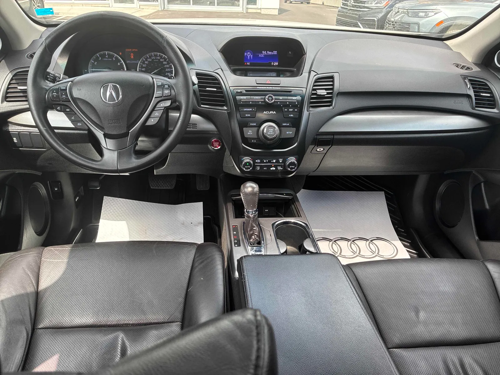 Console