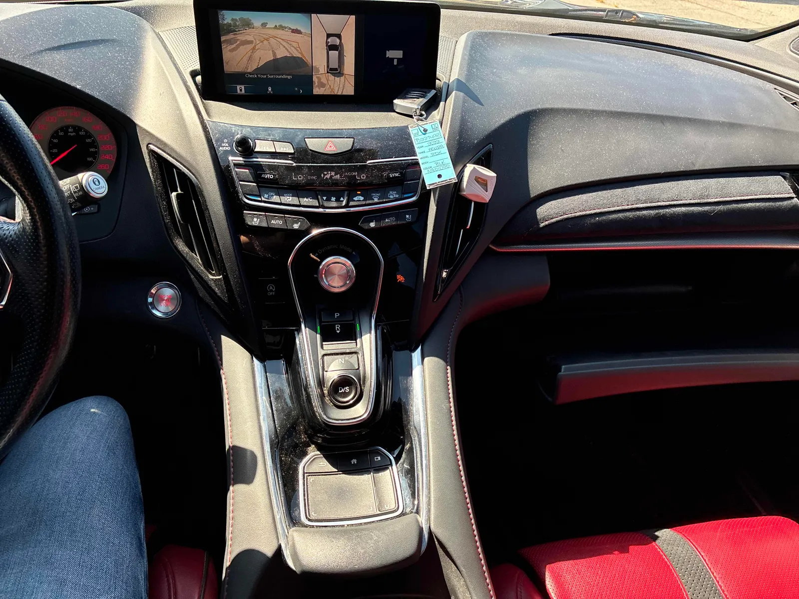 Console