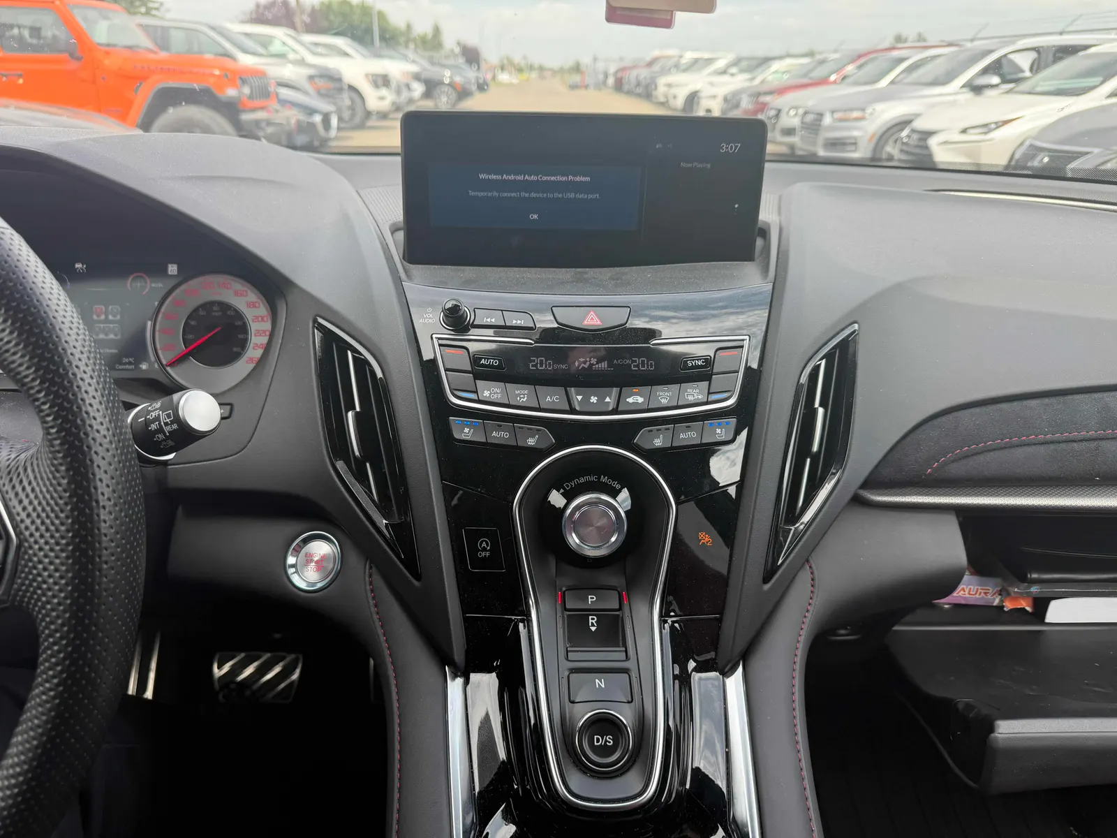 Console