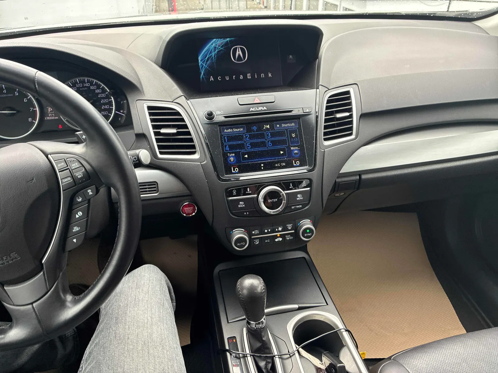 Console