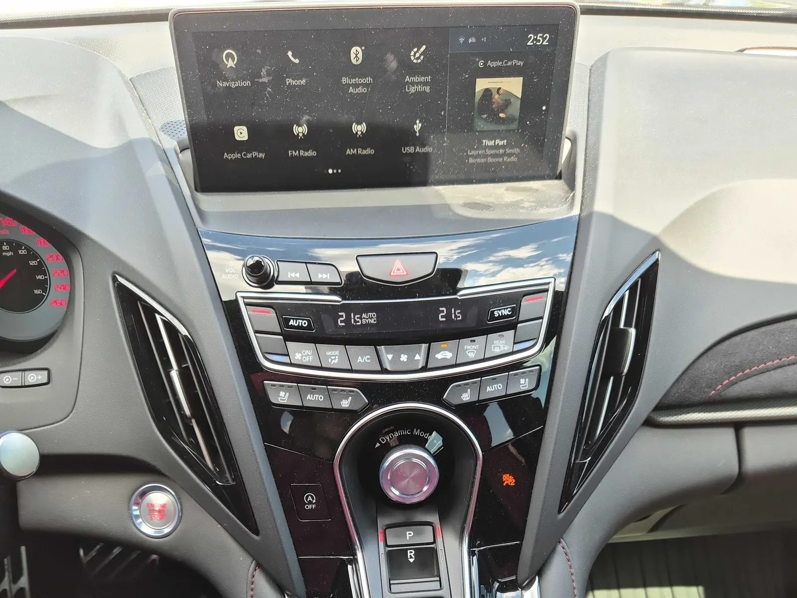 Console