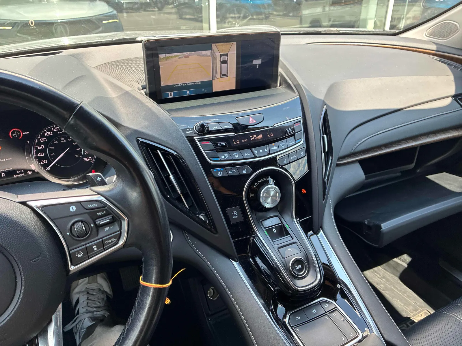 Console