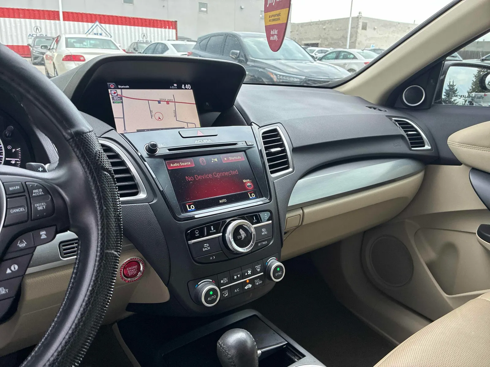 Console
