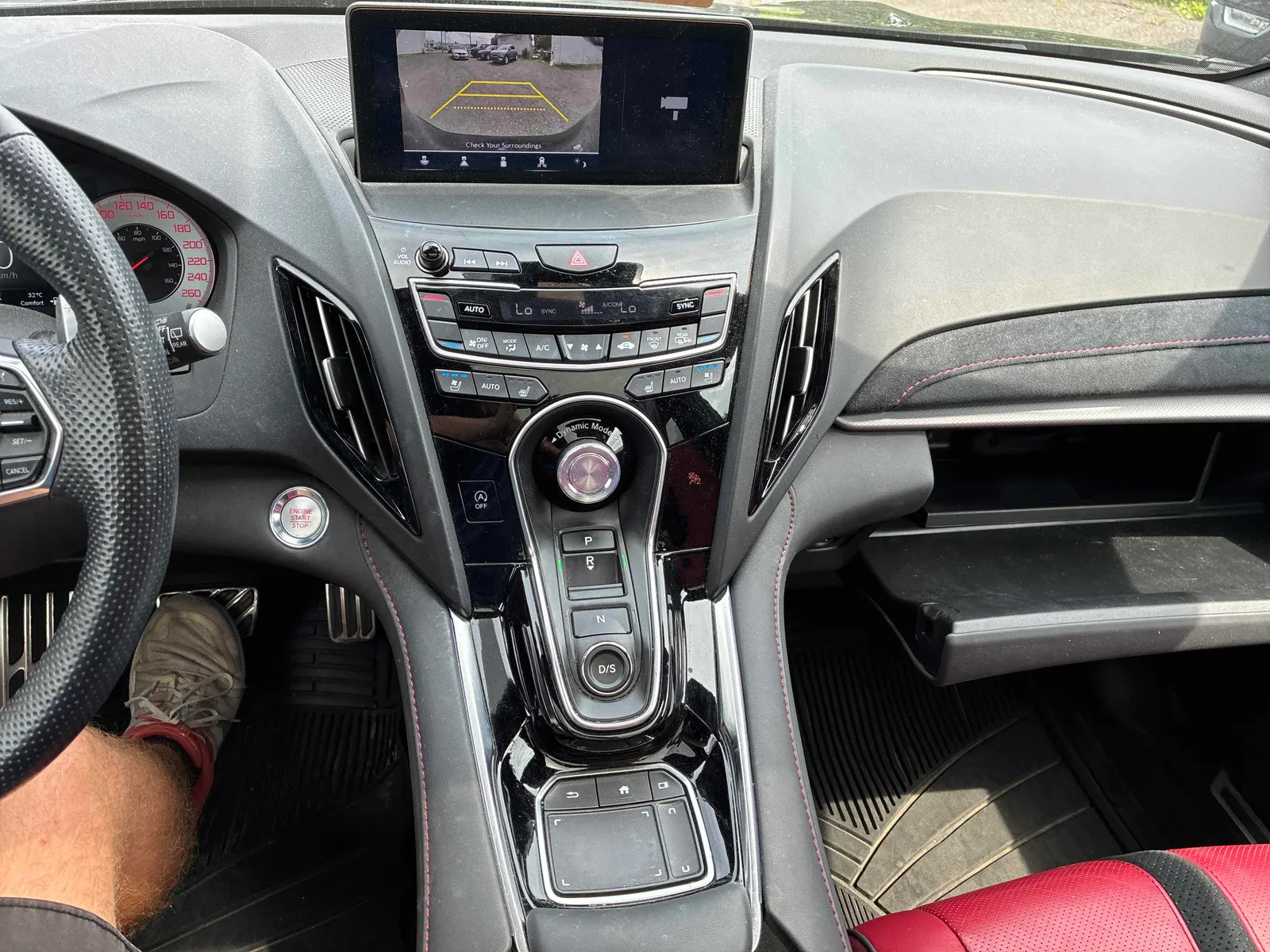 Console