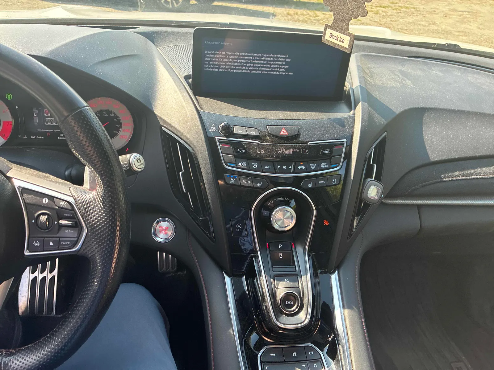 Console