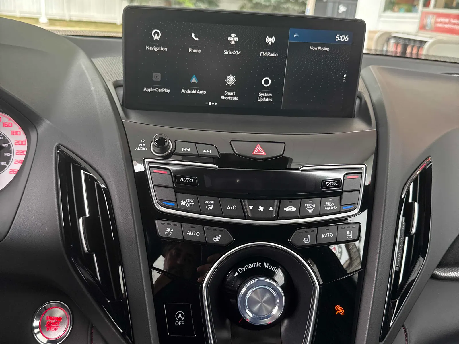 Console