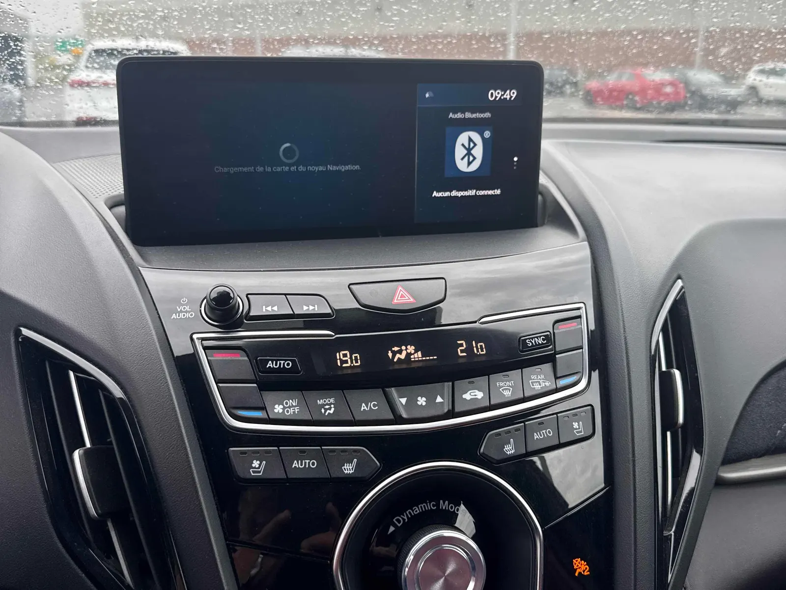 Console