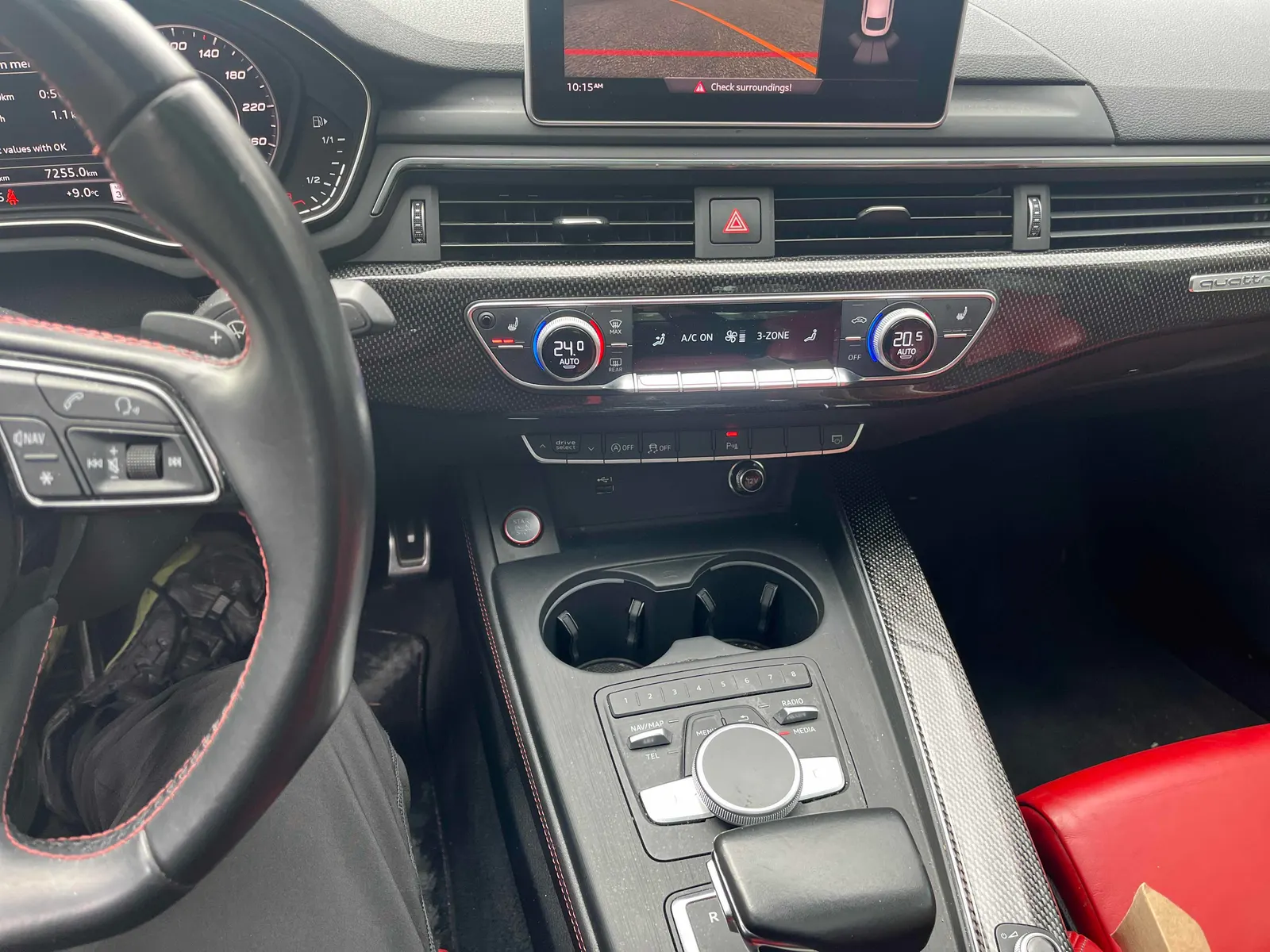 Console