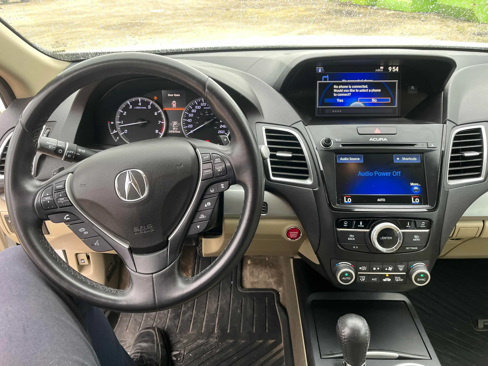 Console