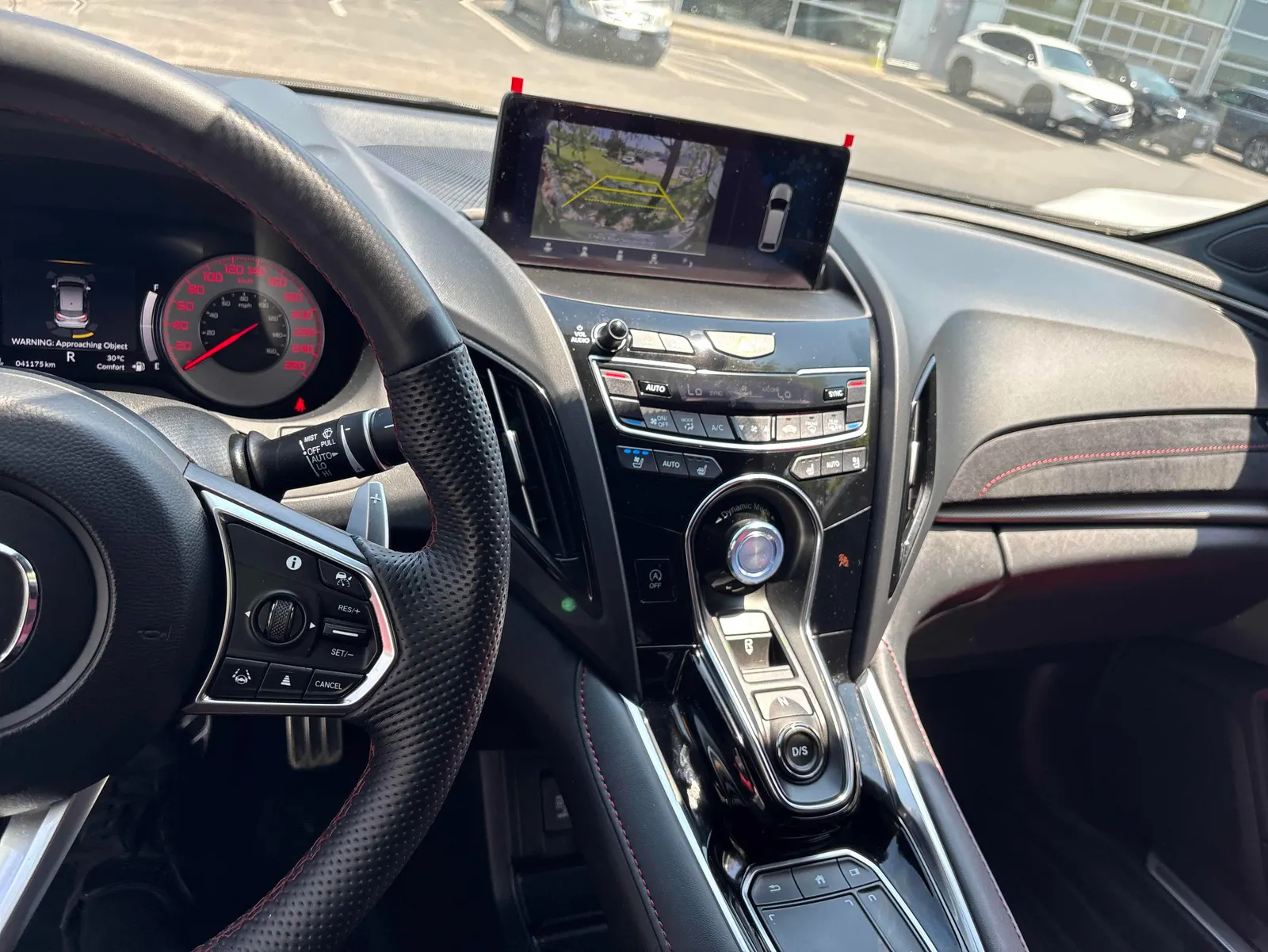 Console