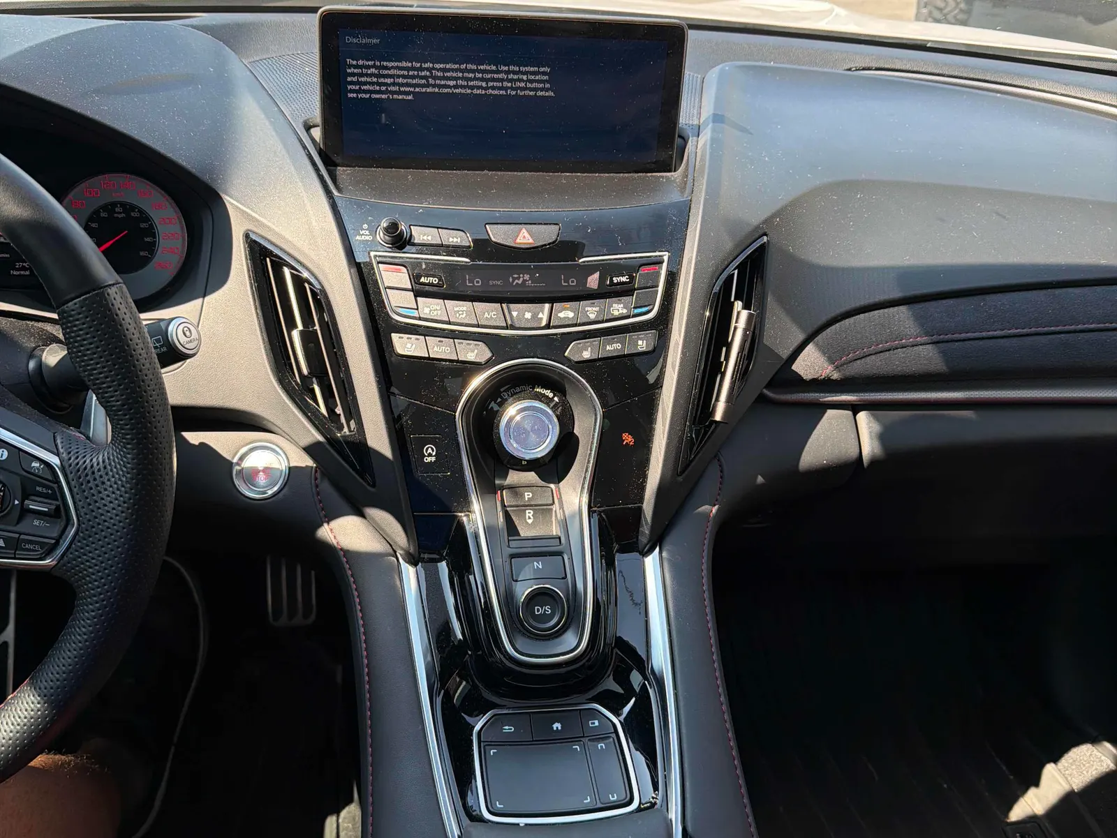 Console