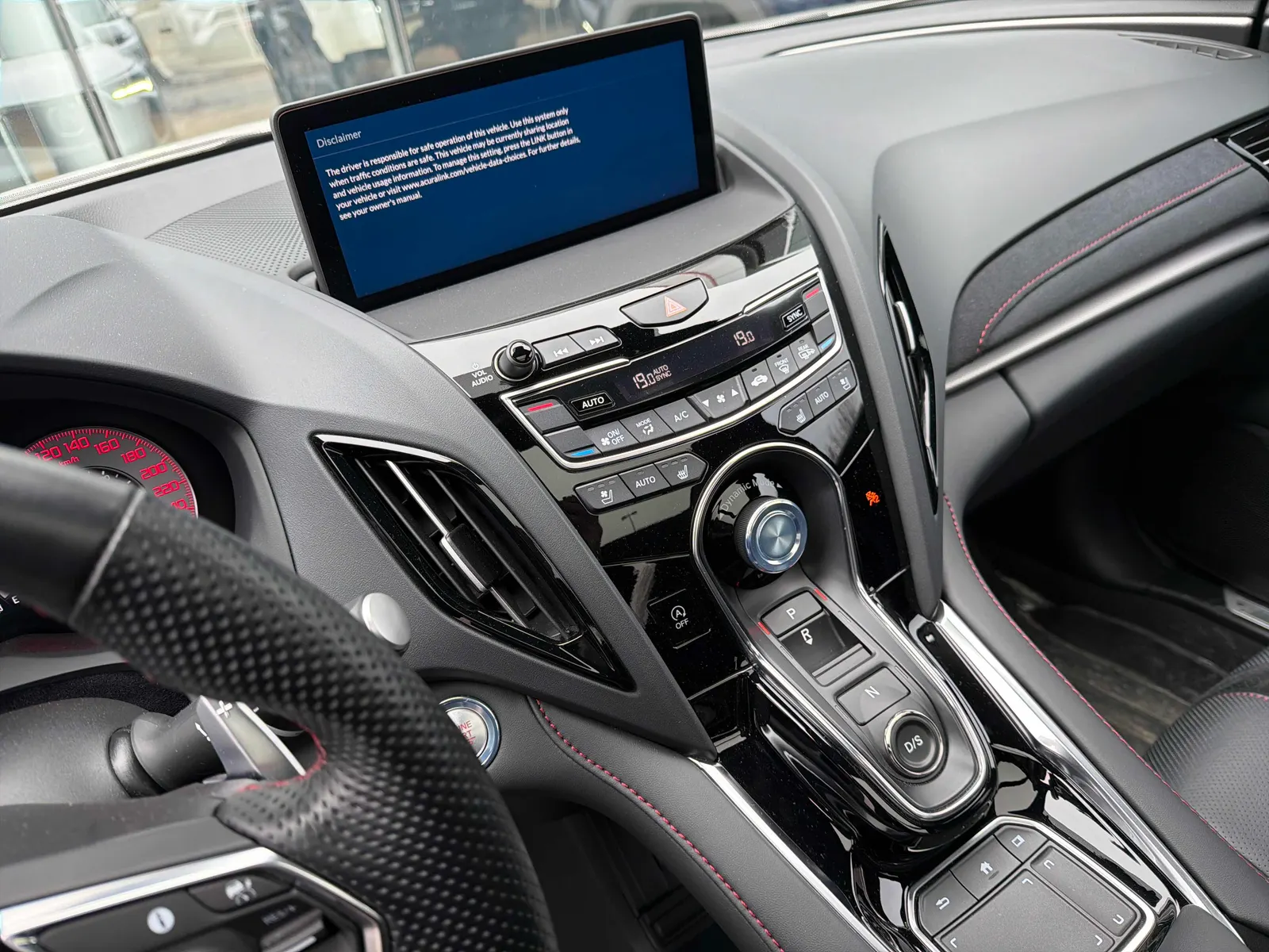 Console