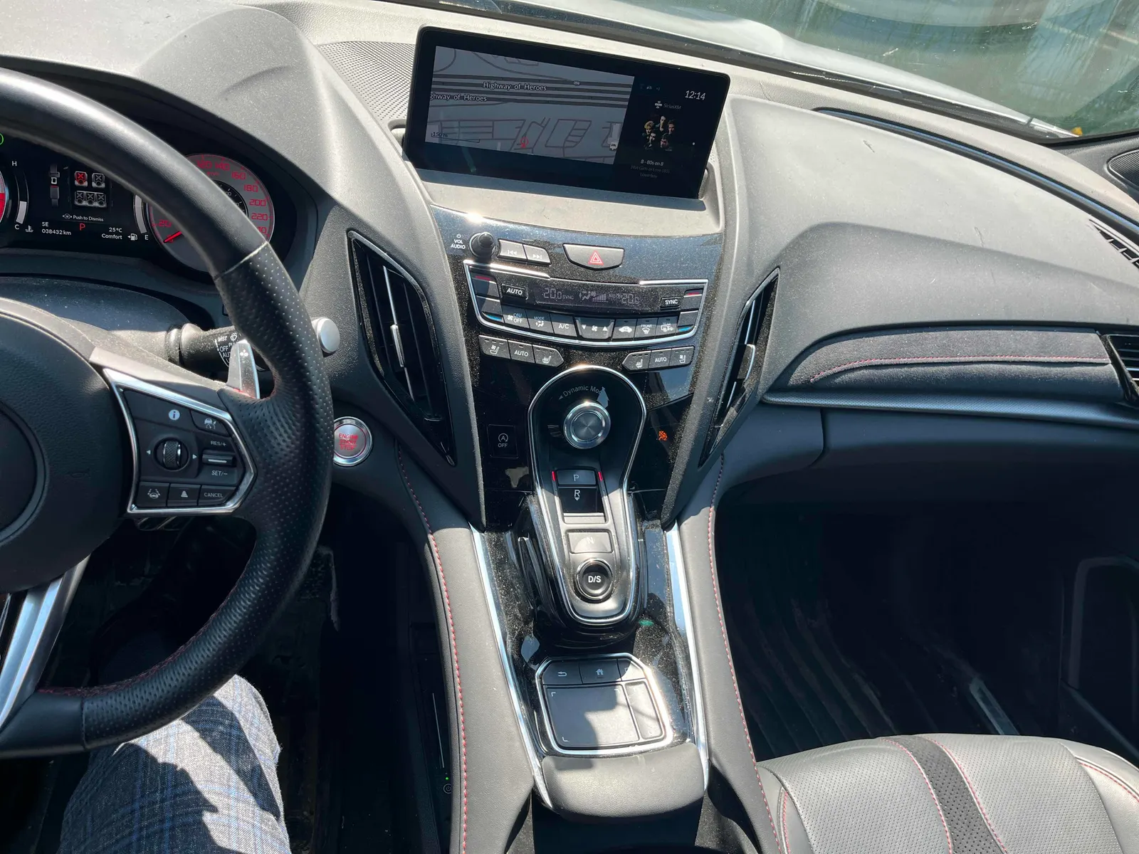 Console