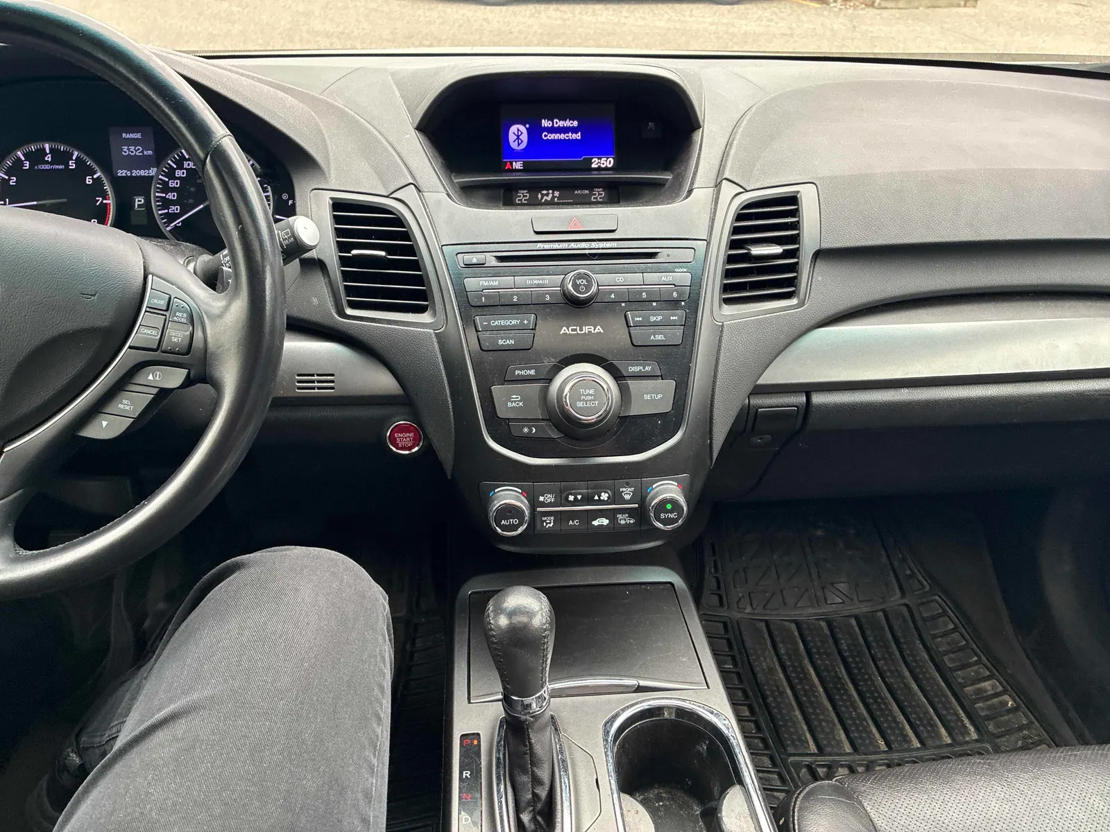 Console