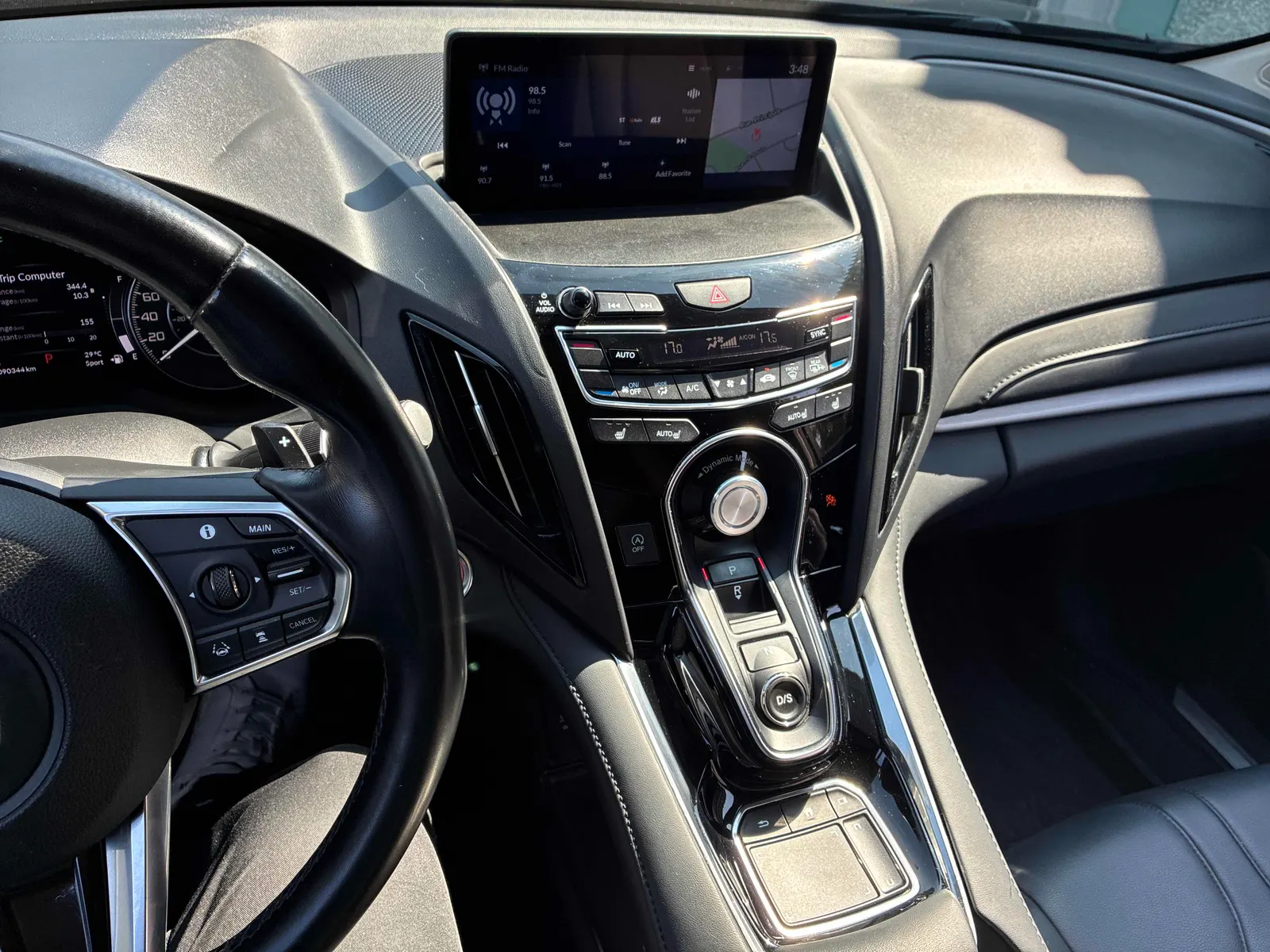 Console