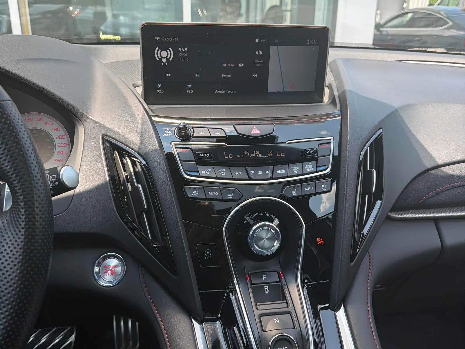 Console
