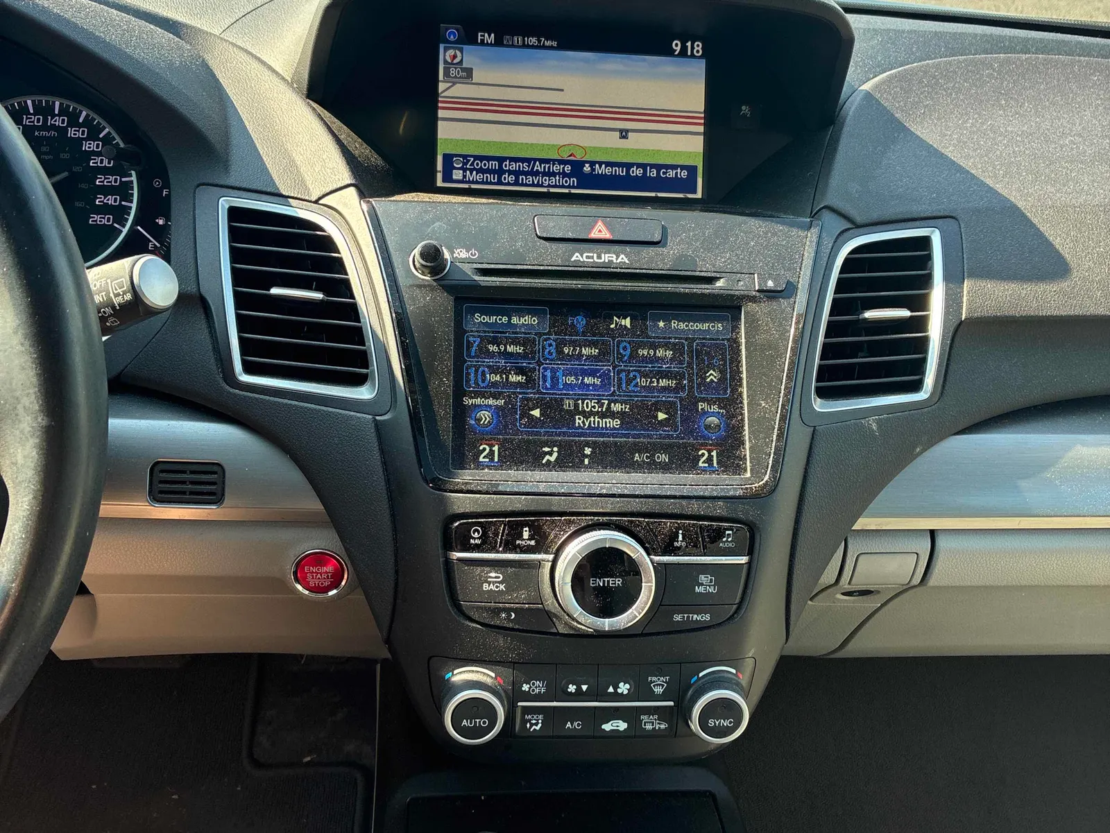 Console