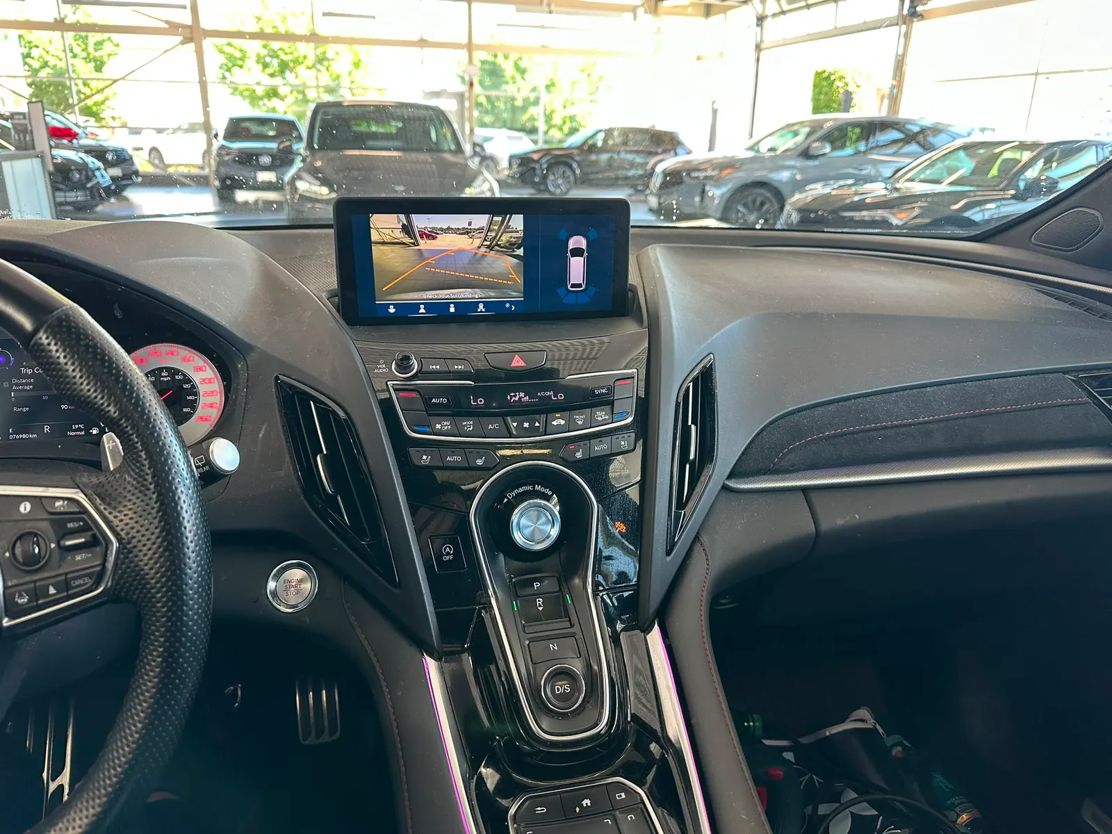 Console