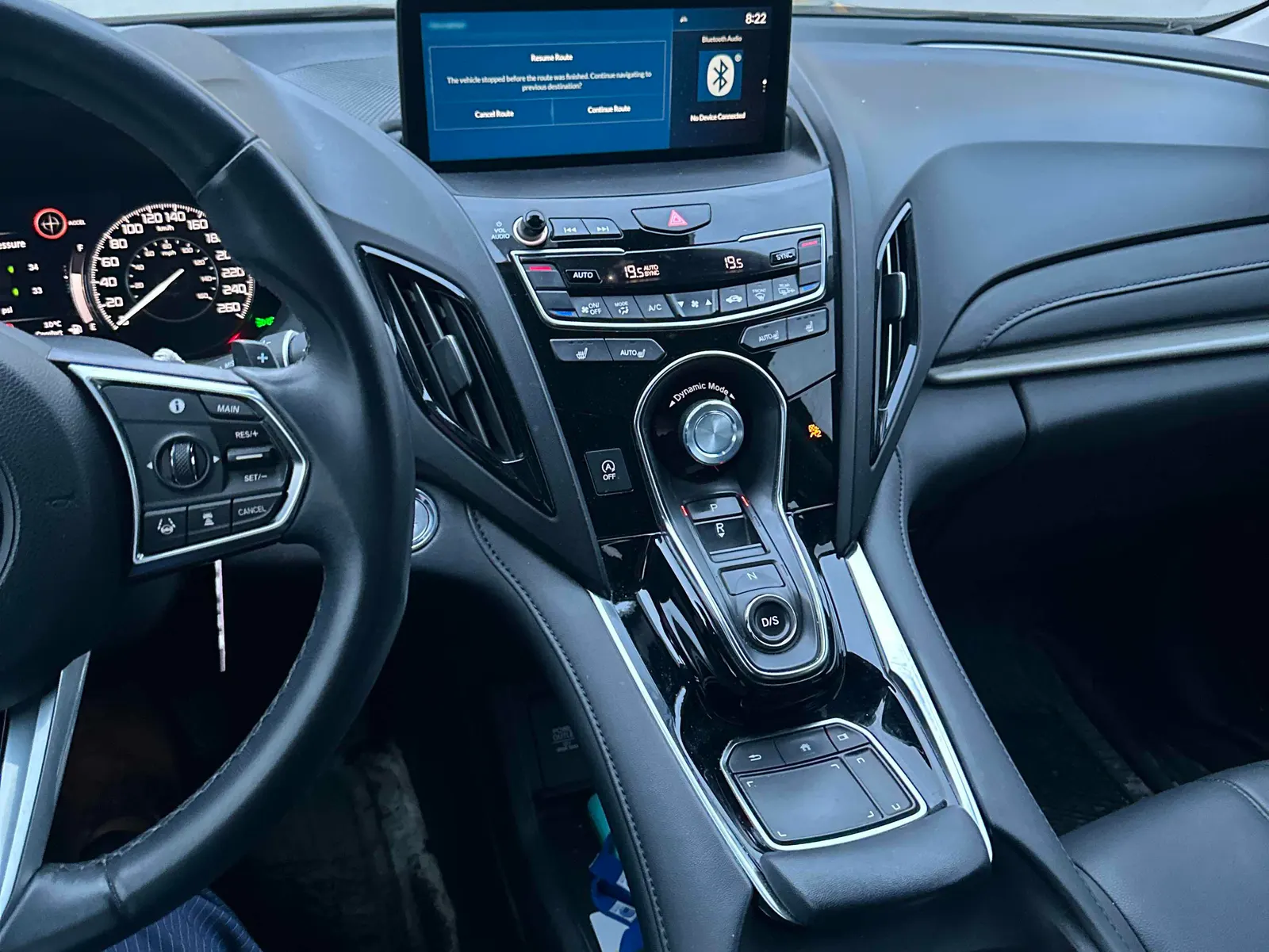 Console