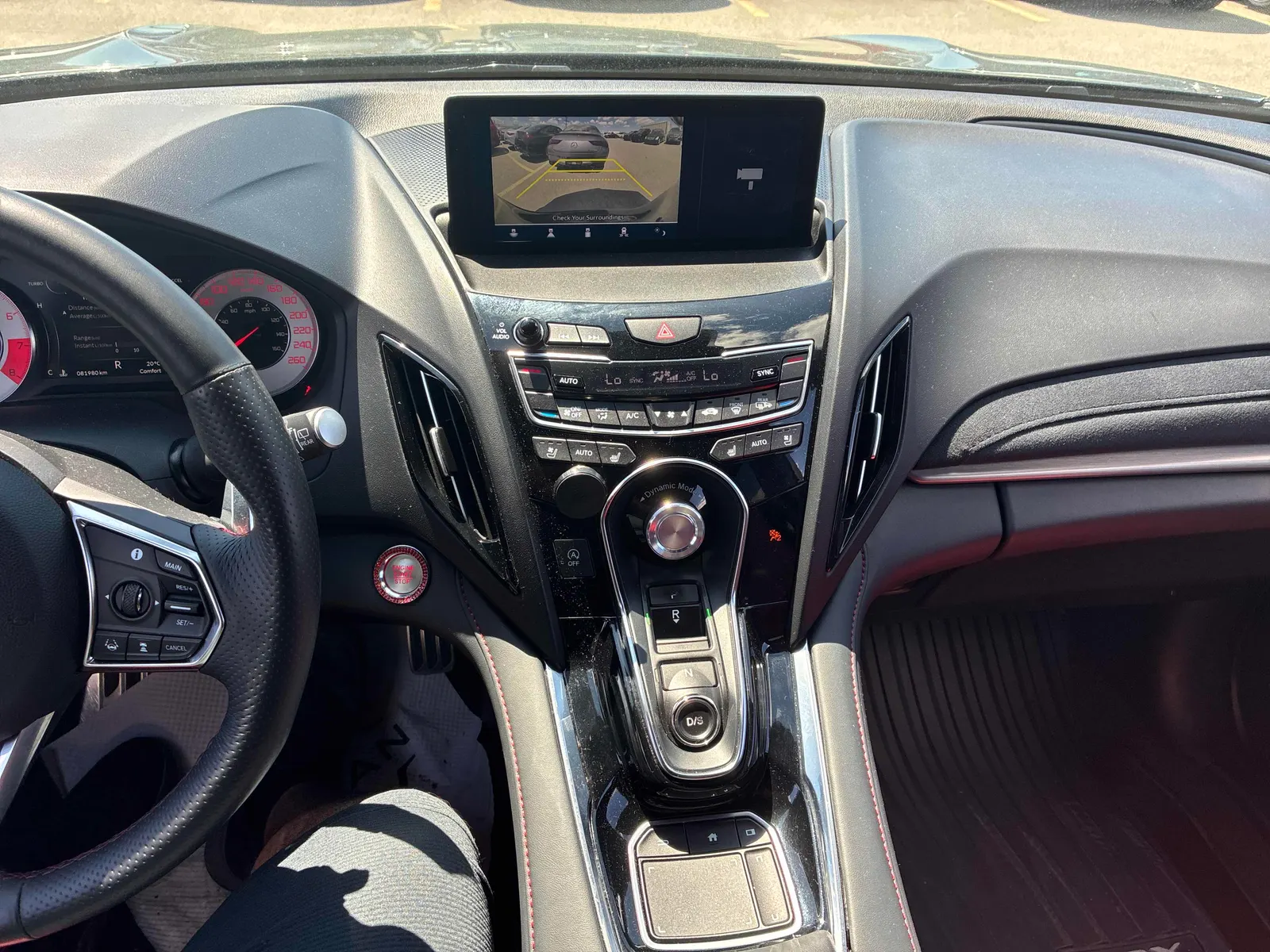 Console