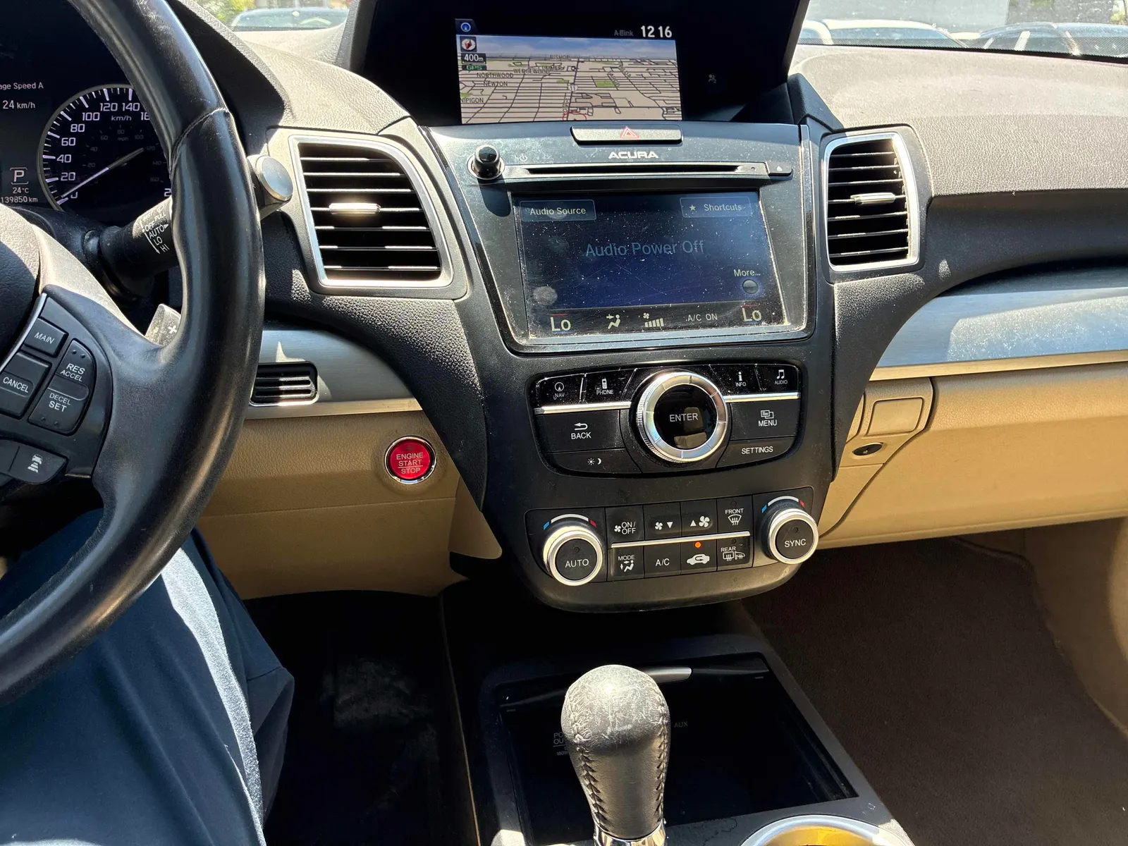 Console