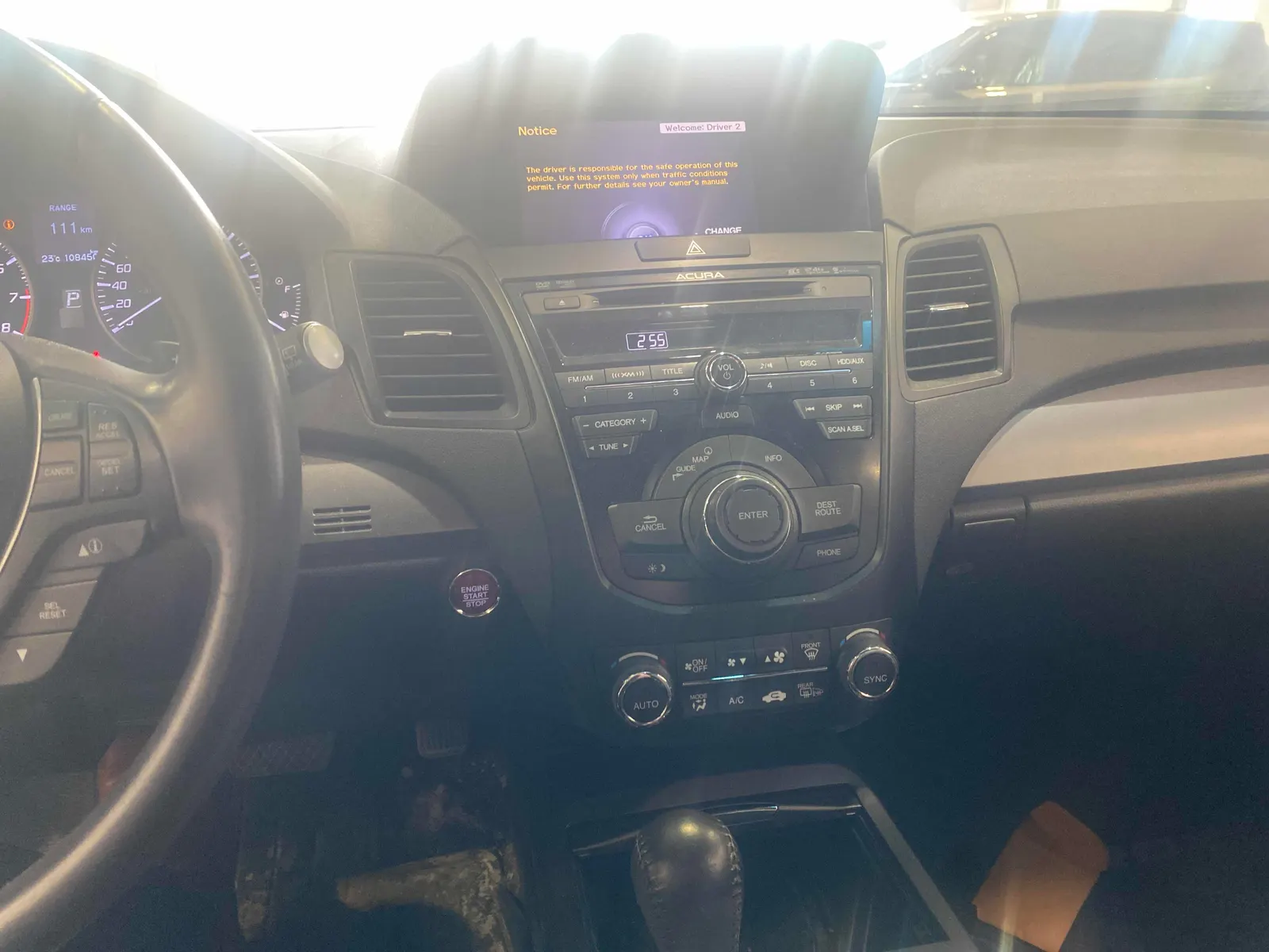 Console
