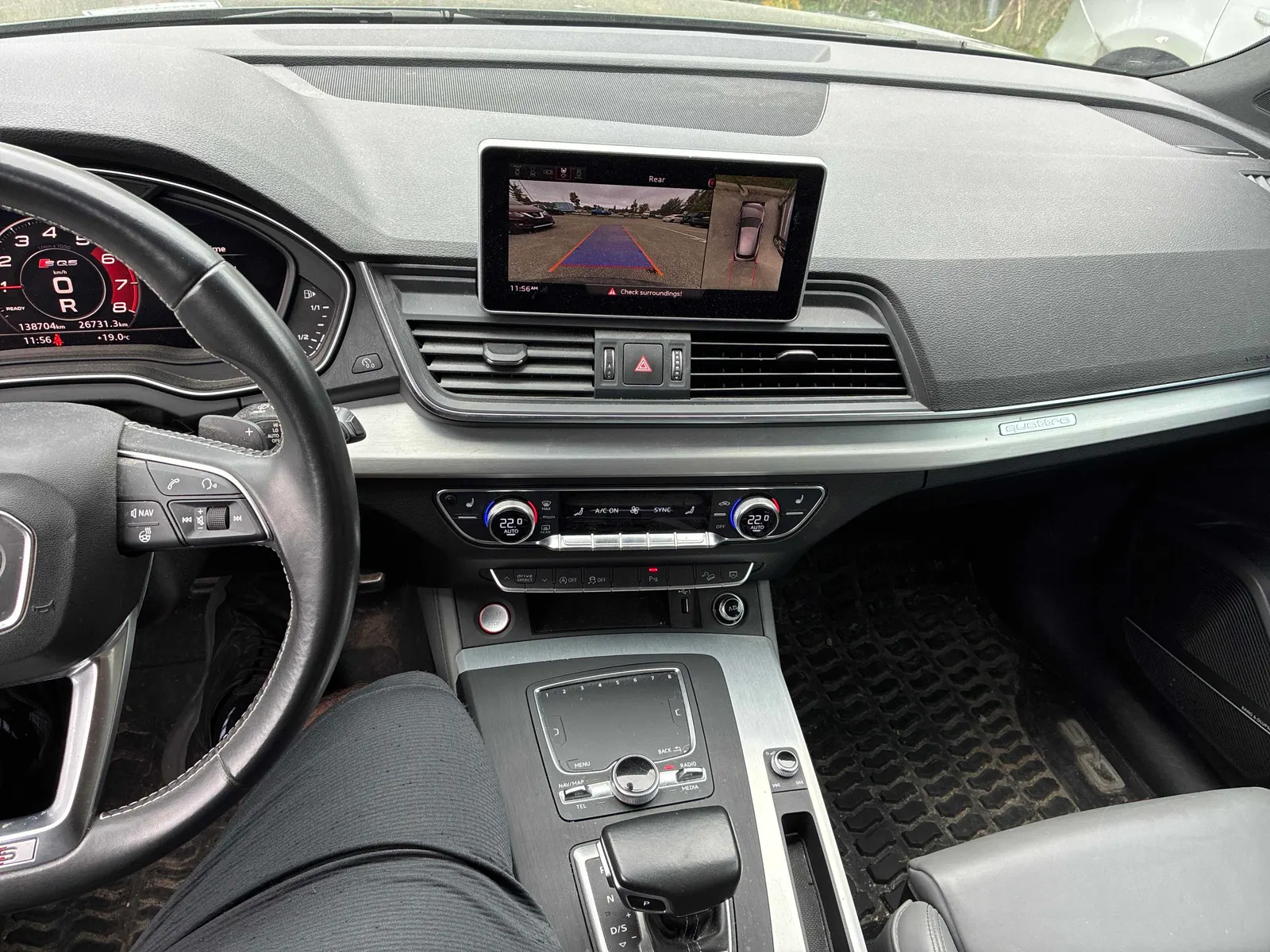 Console