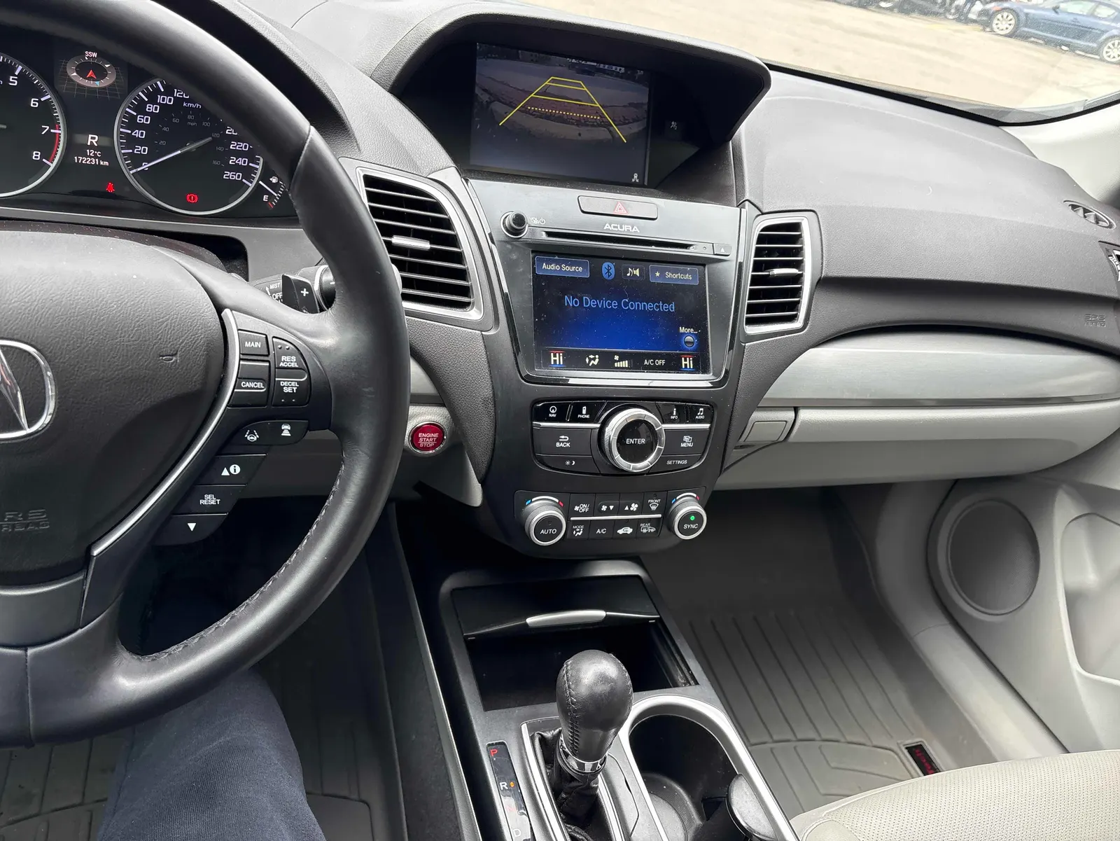 Console