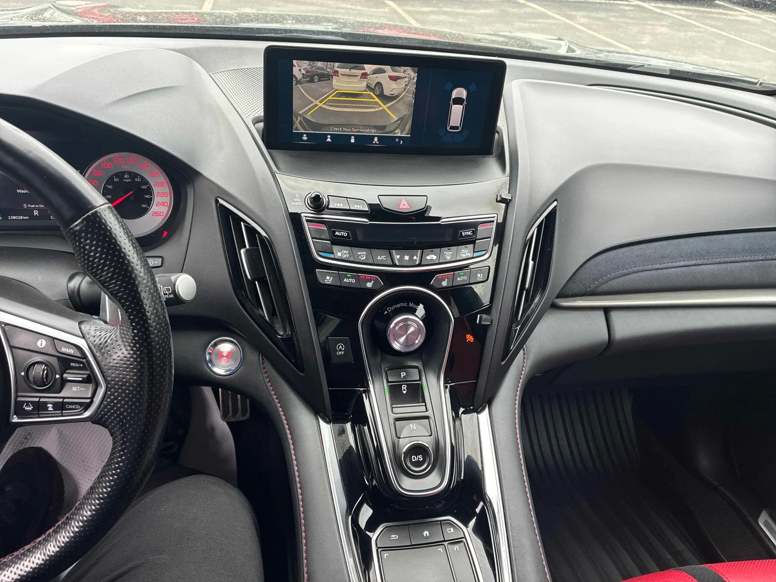 Console